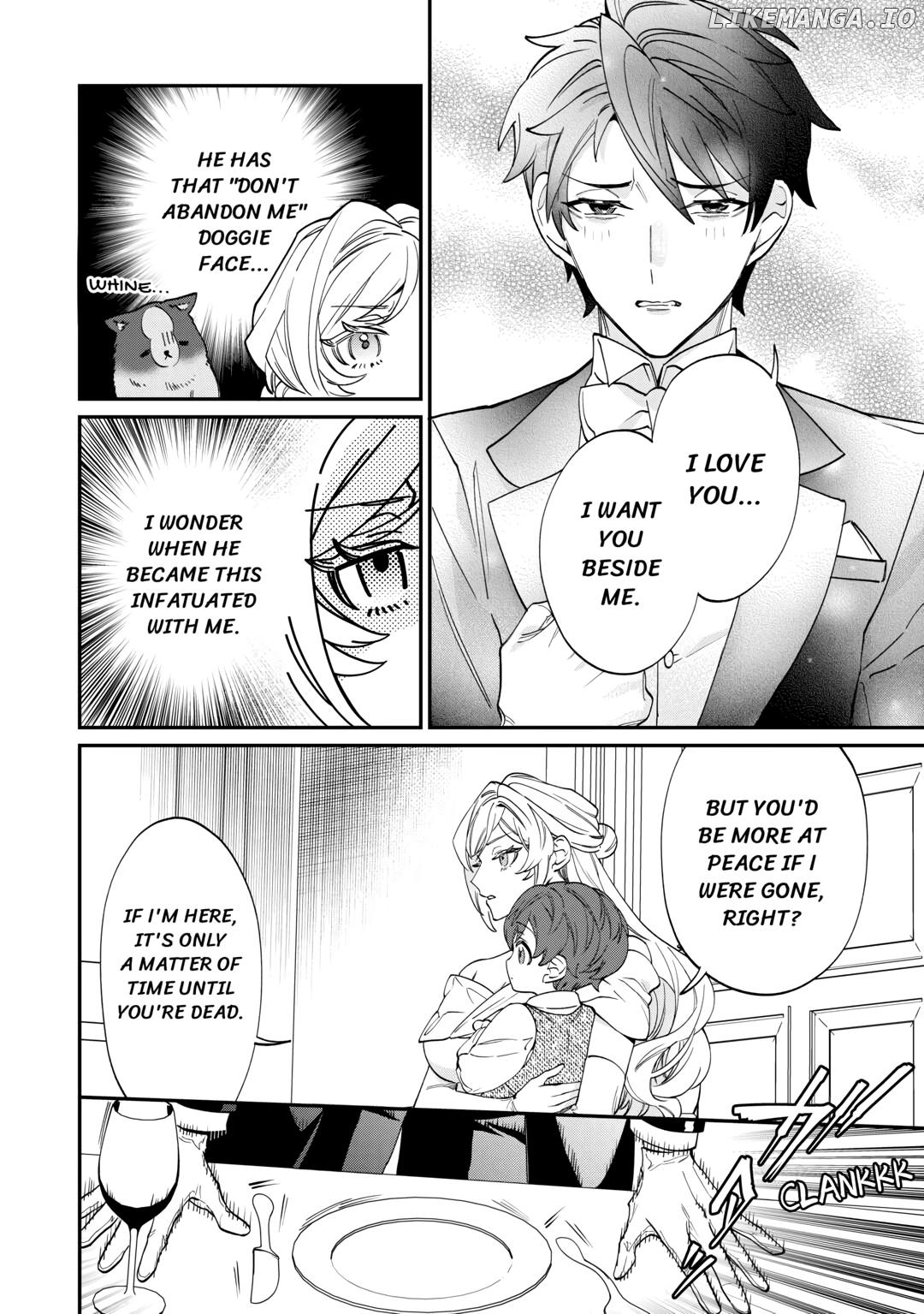 I'll divorce you gracefully! Chapter 7 - page 8