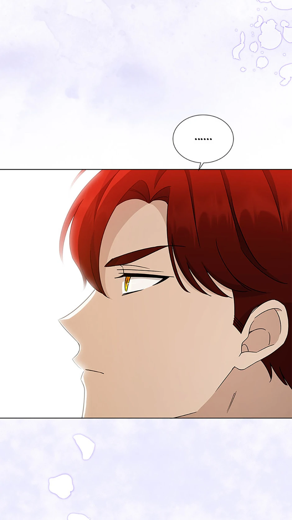 A Mouse Biting a Dragon’s Tail Chapter 17 - page 73
