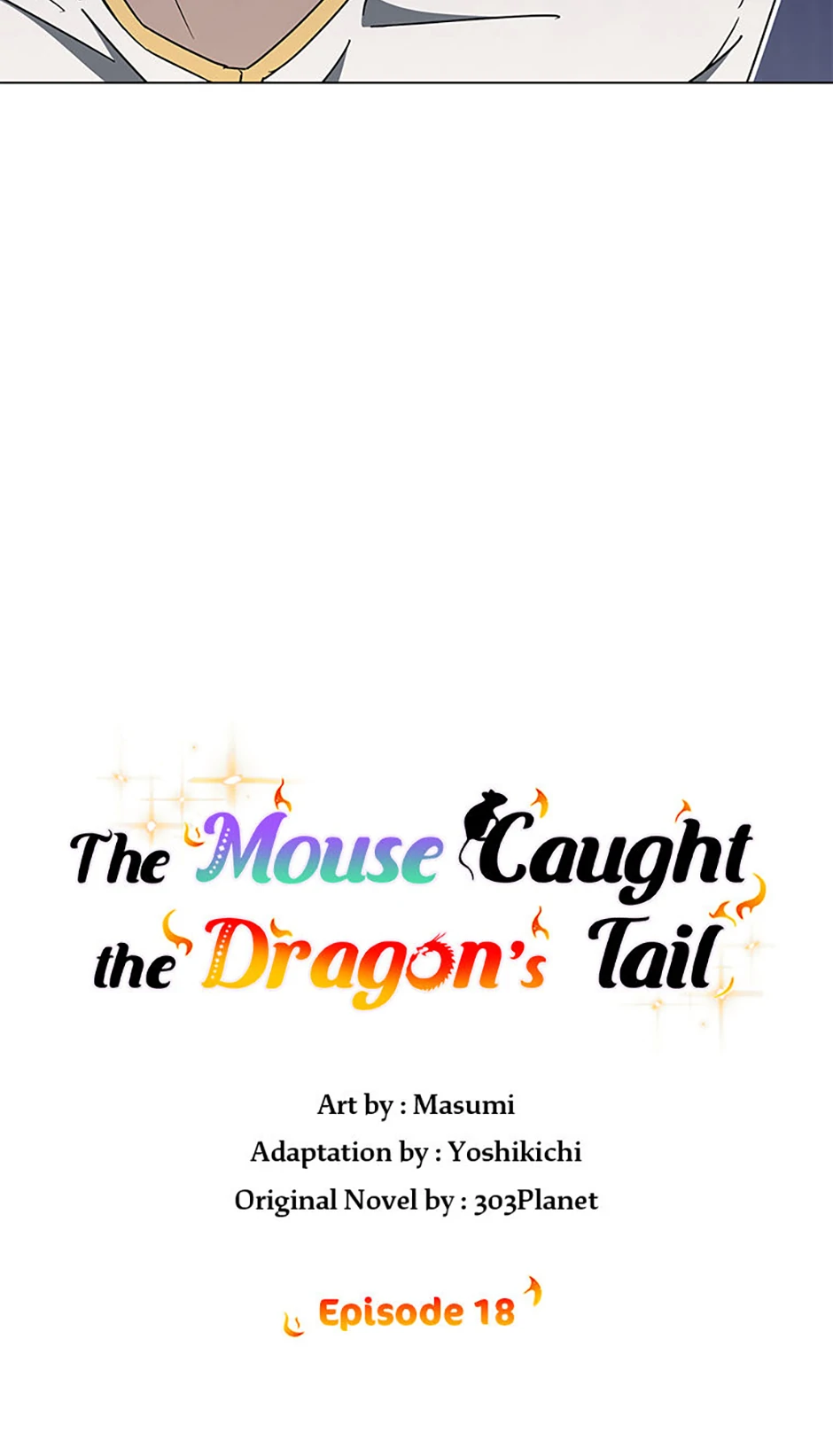 A Mouse Biting a Dragon’s Tail Chapter 18 - page 15