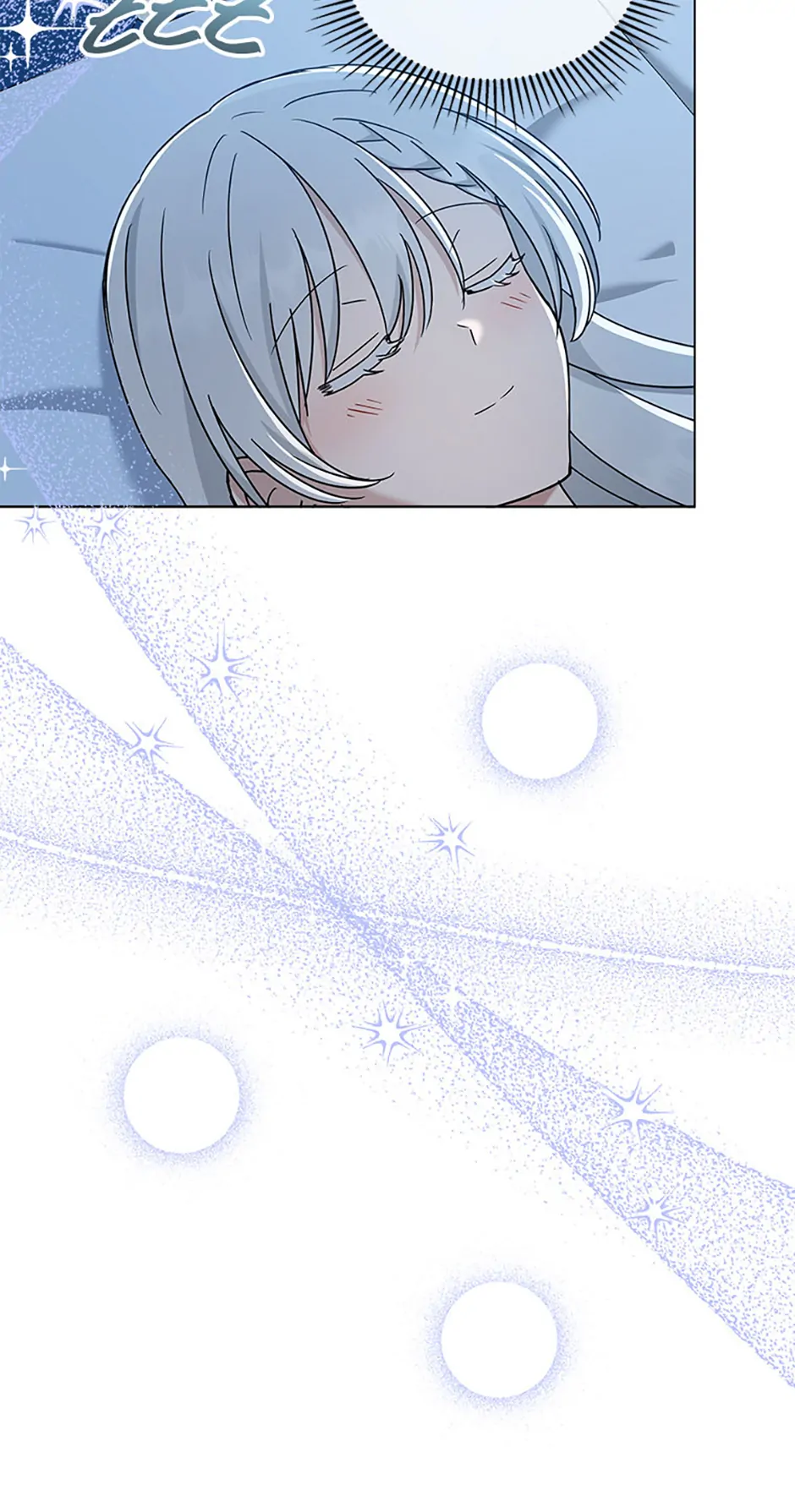 A Mouse Biting a Dragon’s Tail Chapter 25 - page 13