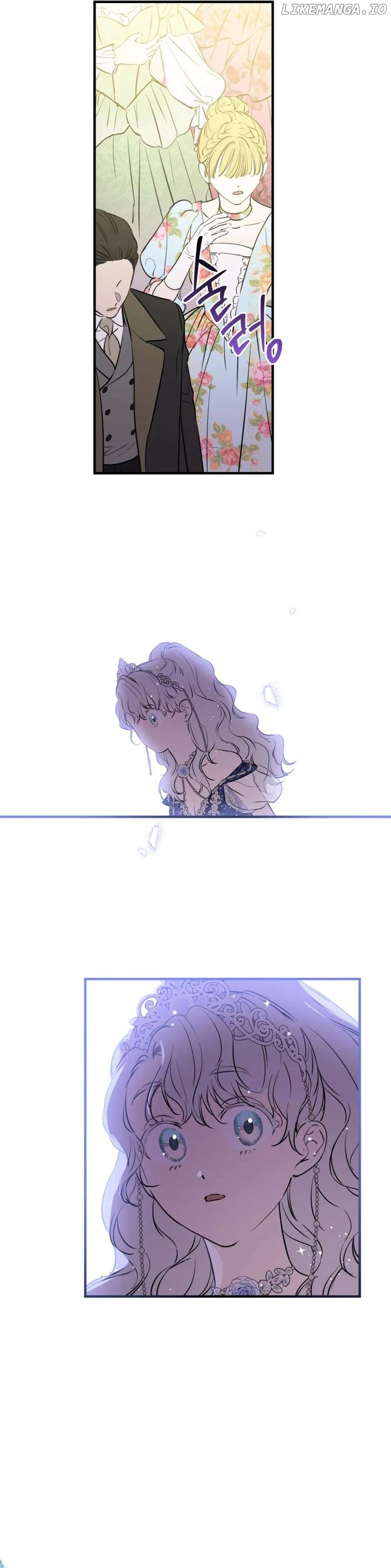 The Strongest Characters in the World are Obsessed With Me Chapter 127 - page 16
