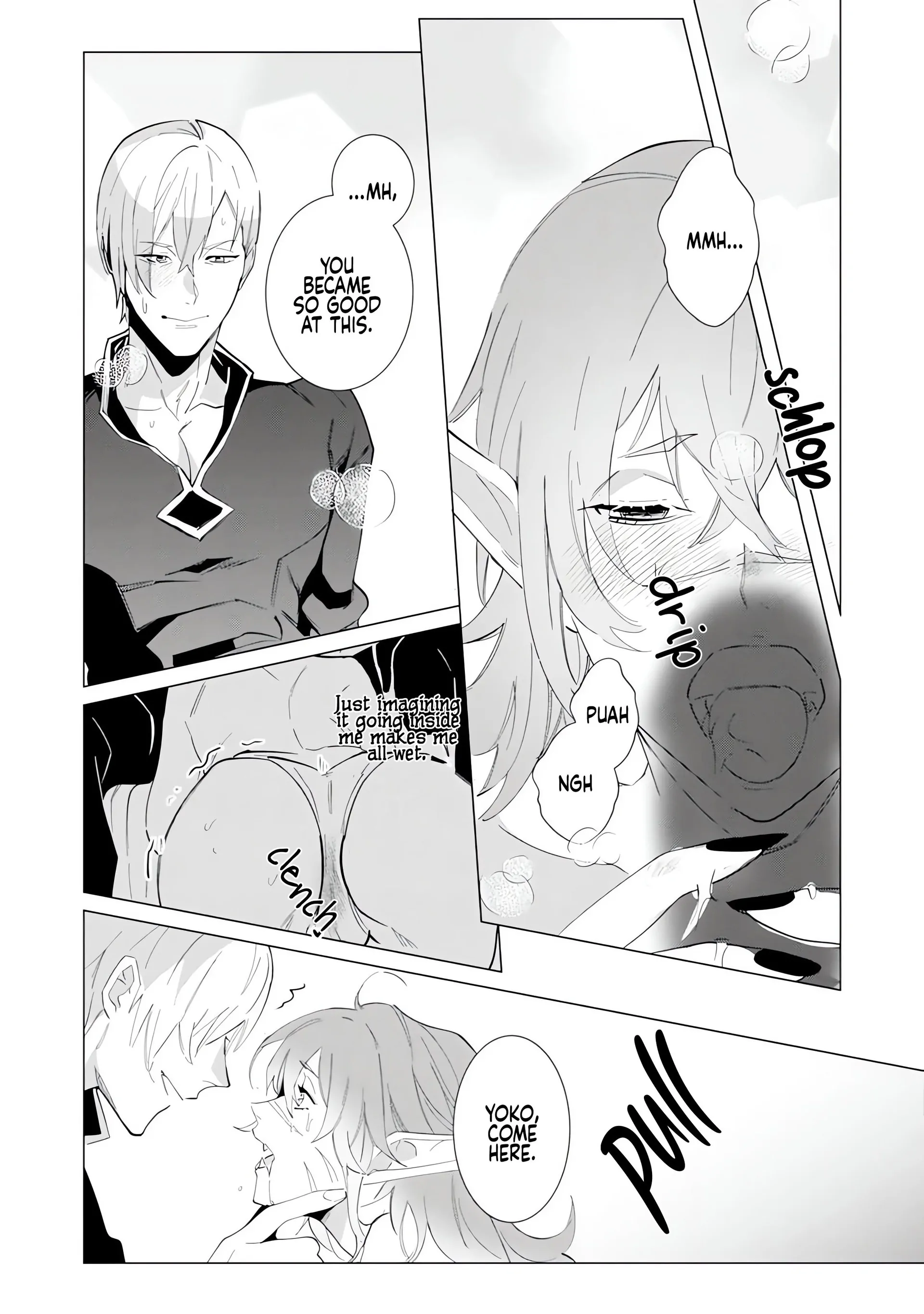 Hazure Shuzoku "Orc" ni Tensei shitara Saikyou Kishi-sama ni Torawaremashite Chapter 6 - page 14