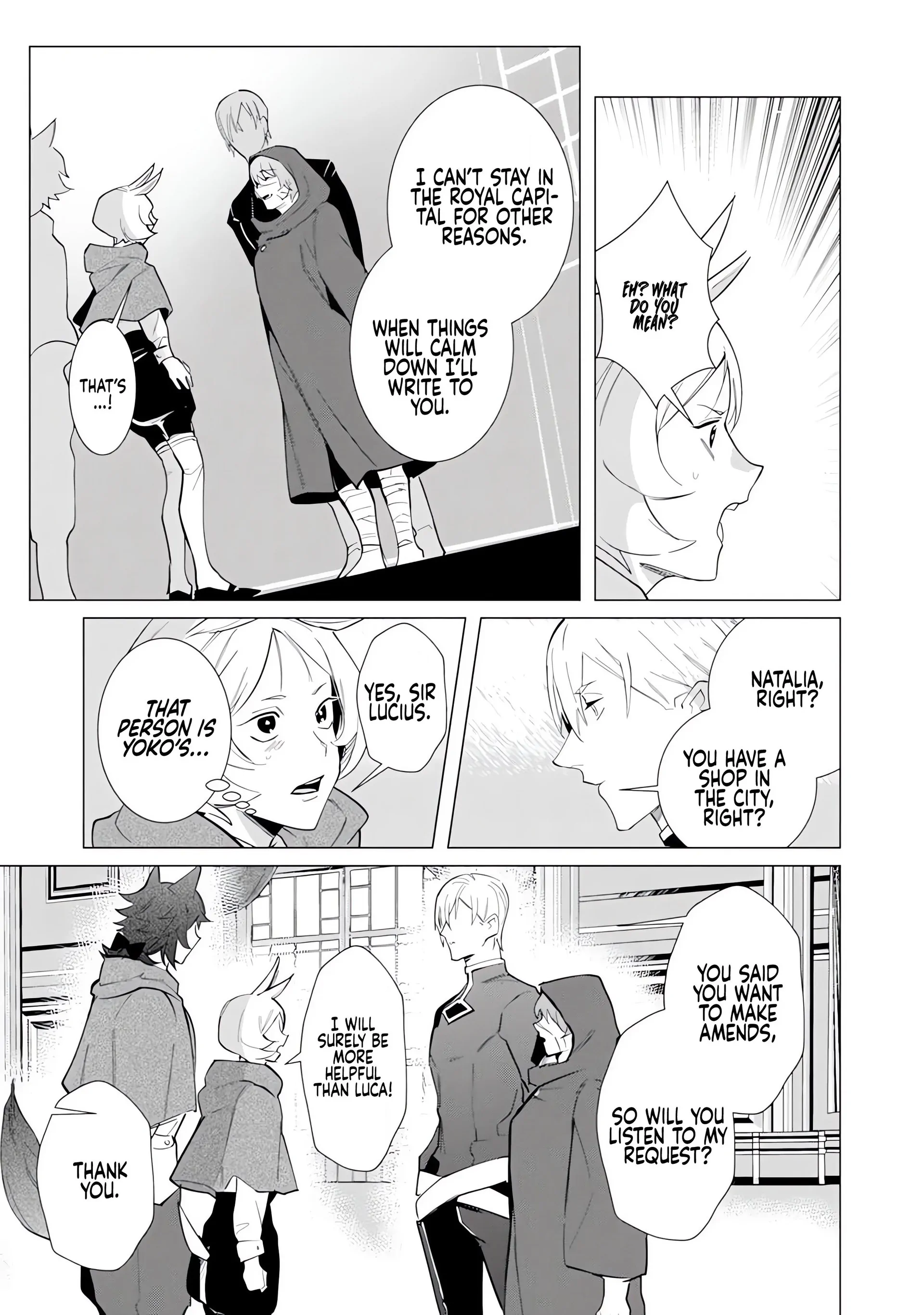 Hazure Shuzoku "Orc" ni Tensei shitara Saikyou Kishi-sama ni Torawaremashite Chapter 6 - page 21