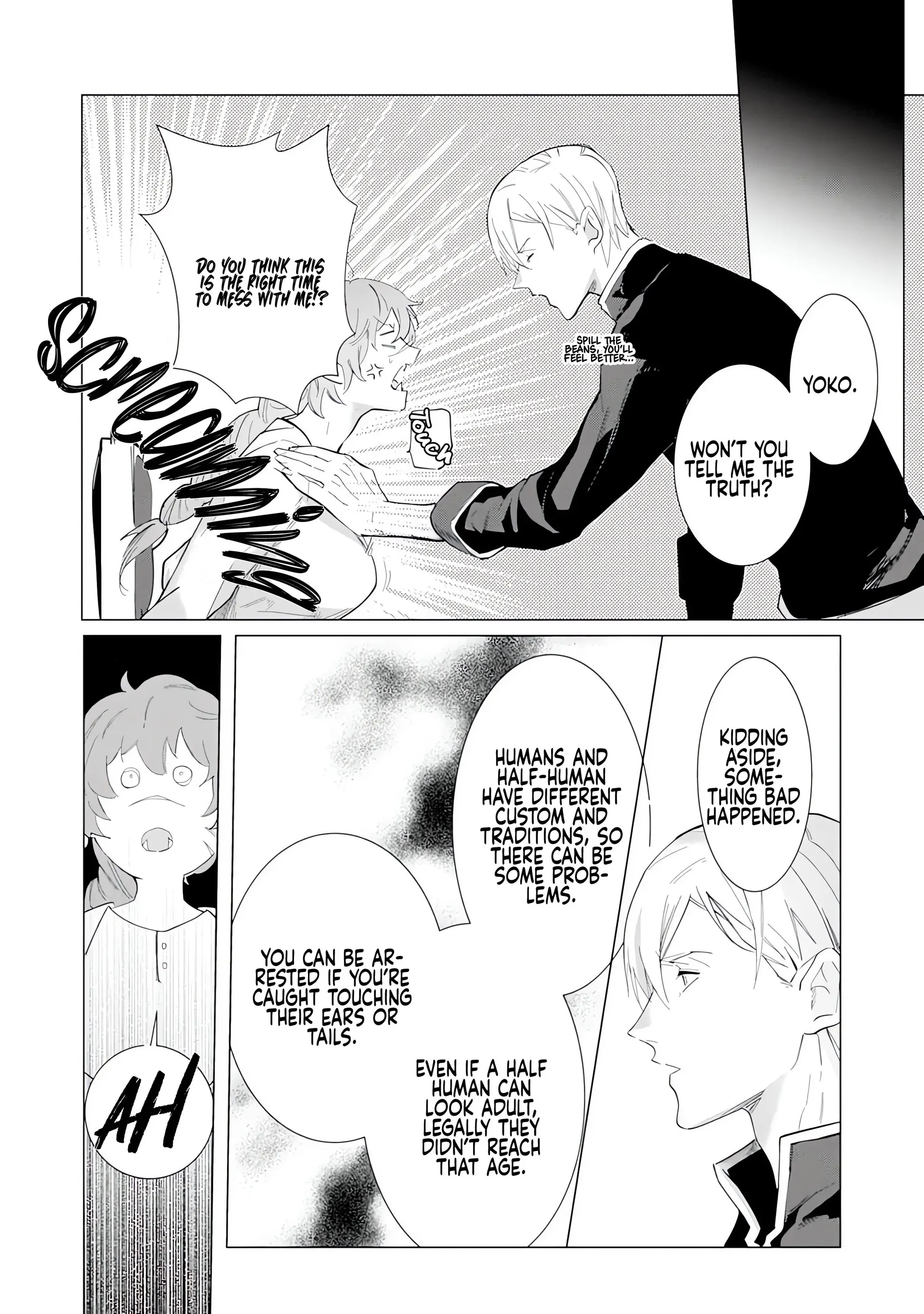 Hazure Shuzoku "Orc" ni Tensei shitara Saikyou Kishi-sama ni Torawaremashite Chapter 6 - page 4