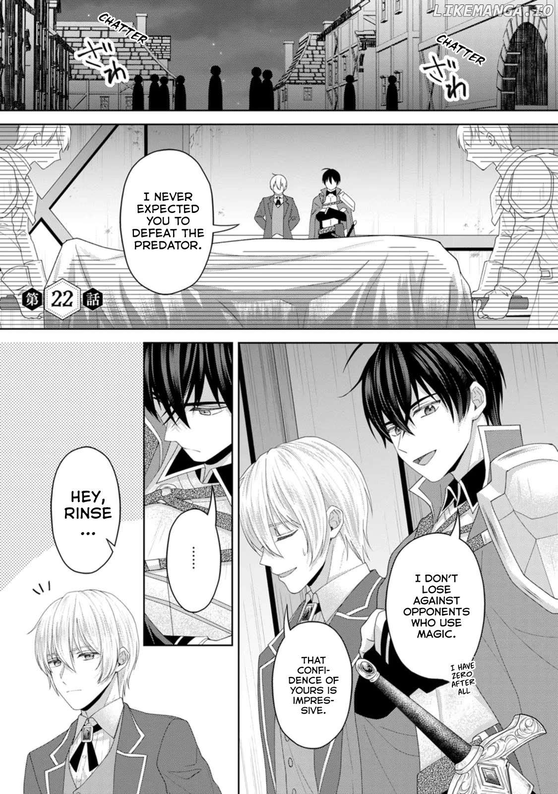 Kishi Danchou no Musuko wa Akuyaku Reijou wo Dekiai suru Chapter 22 - page 2