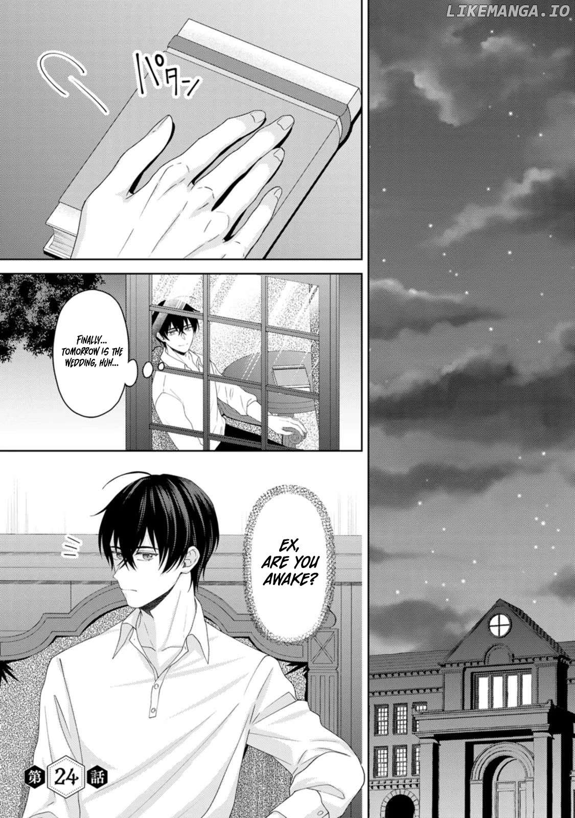 Kishi Danchou no Musuko wa Akuyaku Reijou wo Dekiai suru Chapter 24 - page 2