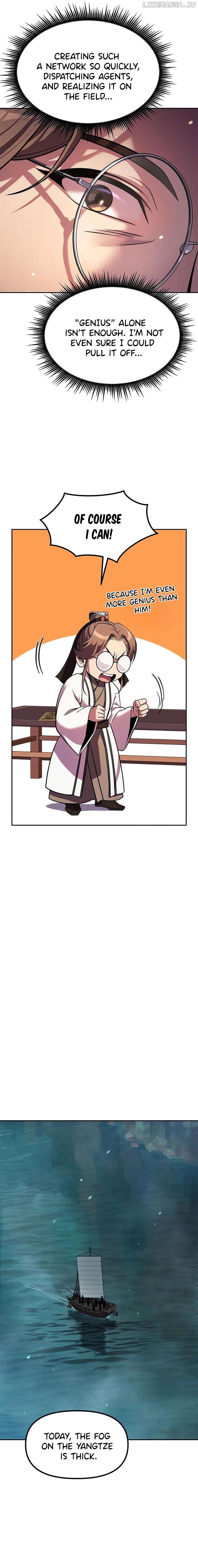 Chronicles of the Demon Faction Chapter 122 - page 8