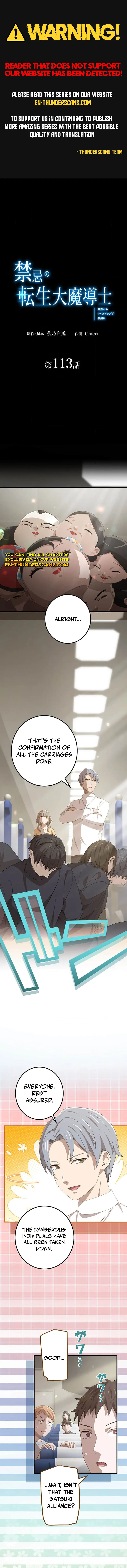 The Reincarnation of the Forbidden Archmage Chapter 113 - page 1