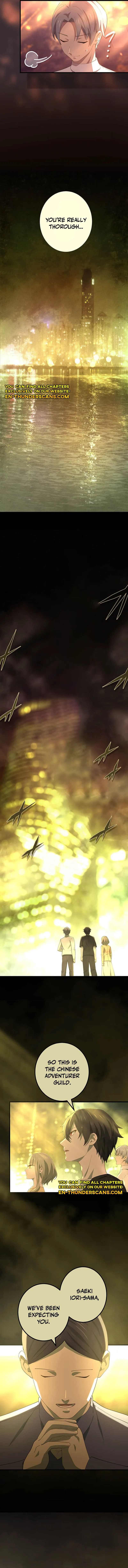 The Reincarnation of the Forbidden Archmage Chapter 113 - page 13