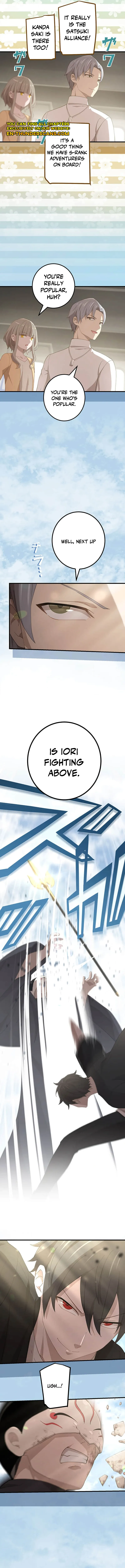 The Reincarnation of the Forbidden Archmage Chapter 113 - page 2