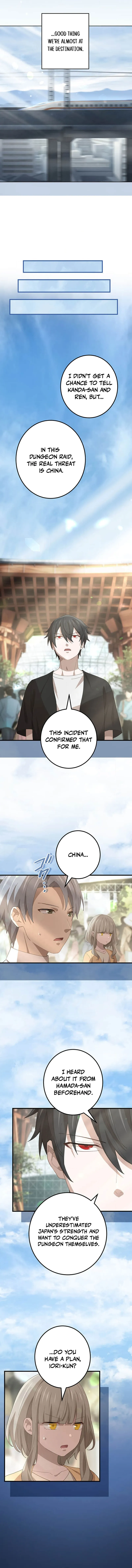 The Reincarnation of the Forbidden Archmage Chapter 113 - page 6