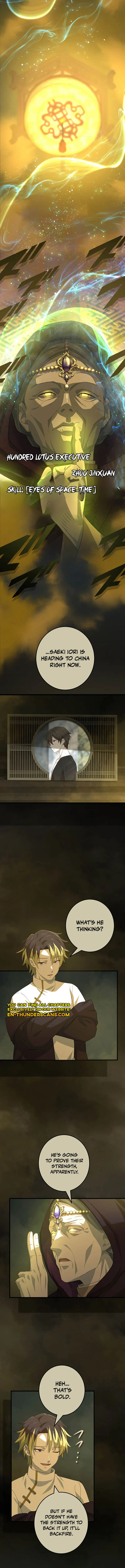 The Reincarnation of the Forbidden Archmage Chapter 113 - page 9