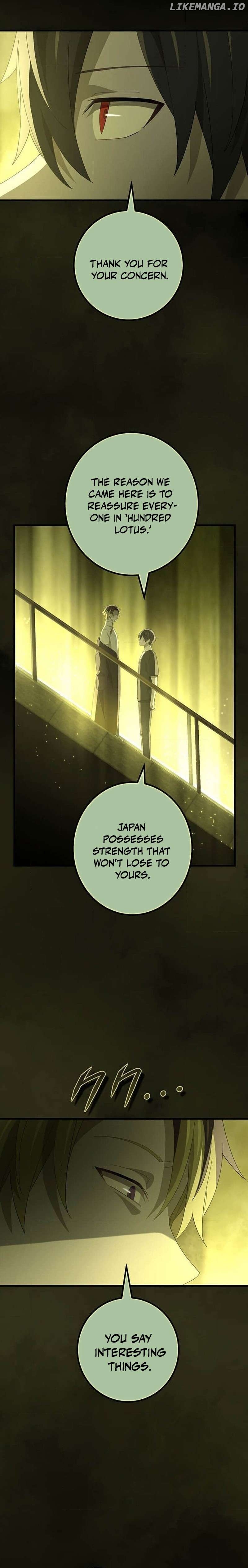 The Reincarnation of the Forbidden Archmage Chapter 114 - page 6