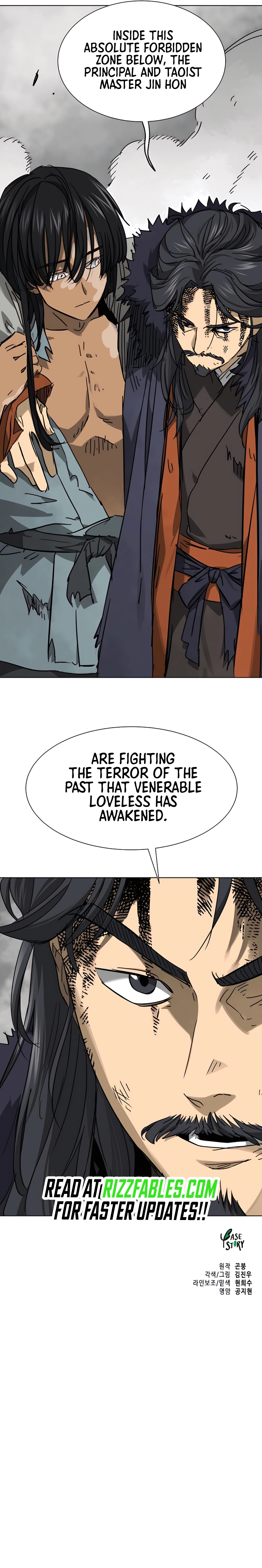 Infinite Level Up in Murim Chapter 238 - page 19
