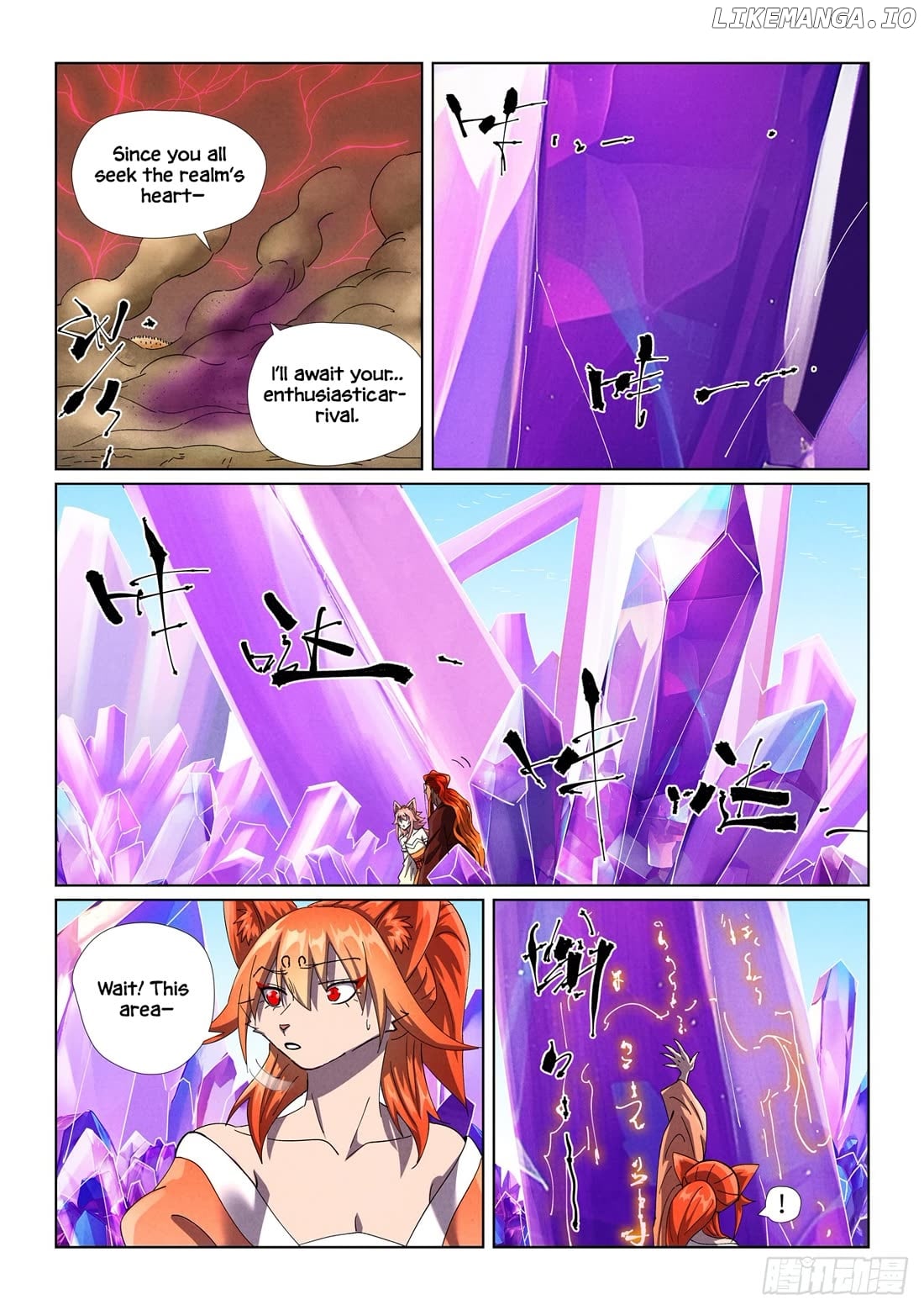 Tales of Demons and Gods Chapter 499.1 - page 8