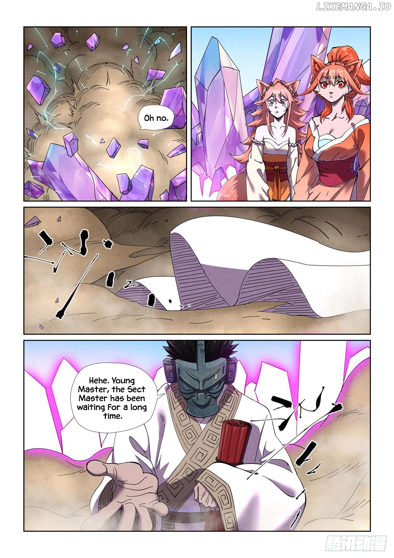 Tales of Demons and Gods Chapter 499.5 - page 3