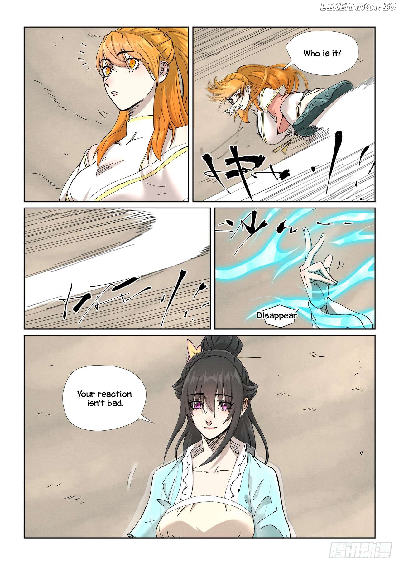 Tales of Demons and Gods Chapter 499.5 - page 5