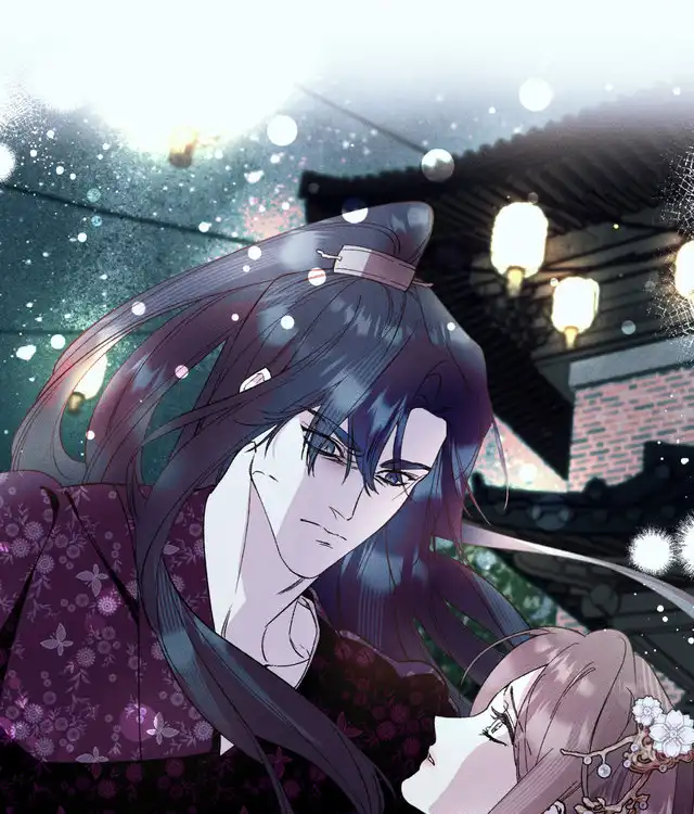 The empress of the cold palace - | ₊˚ MEWCURY TRANSLATIONS Chapter 28 - page 1