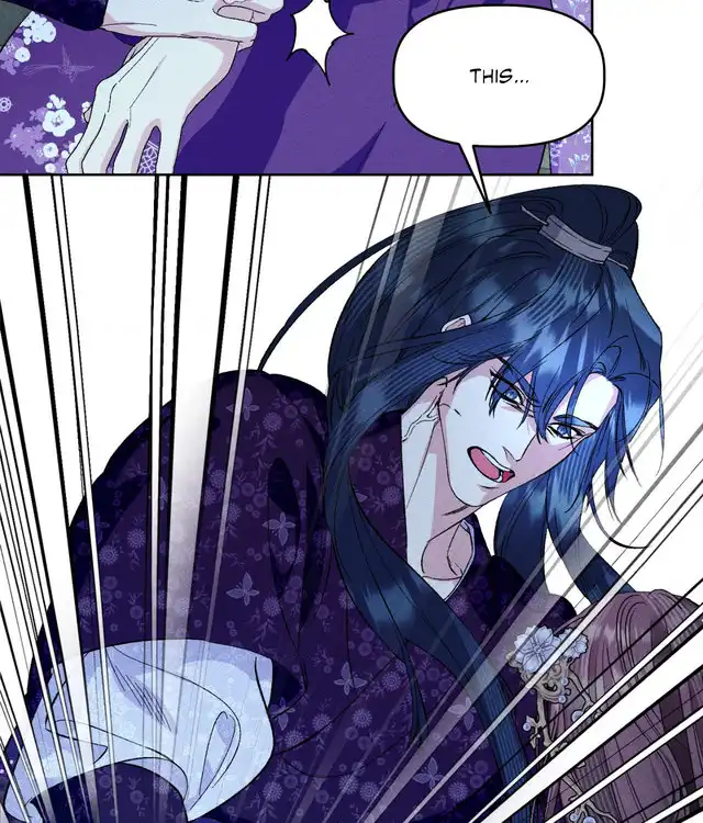 The empress of the cold palace - | ₊˚ MEWCURY TRANSLATIONS Chapter 28 - page 26