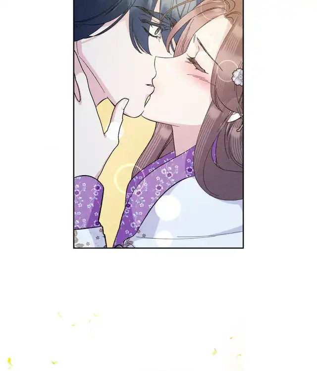 The empress of the cold palace - | ₊˚ MEWCURY TRANSLATIONS Chapter 28 - page 61