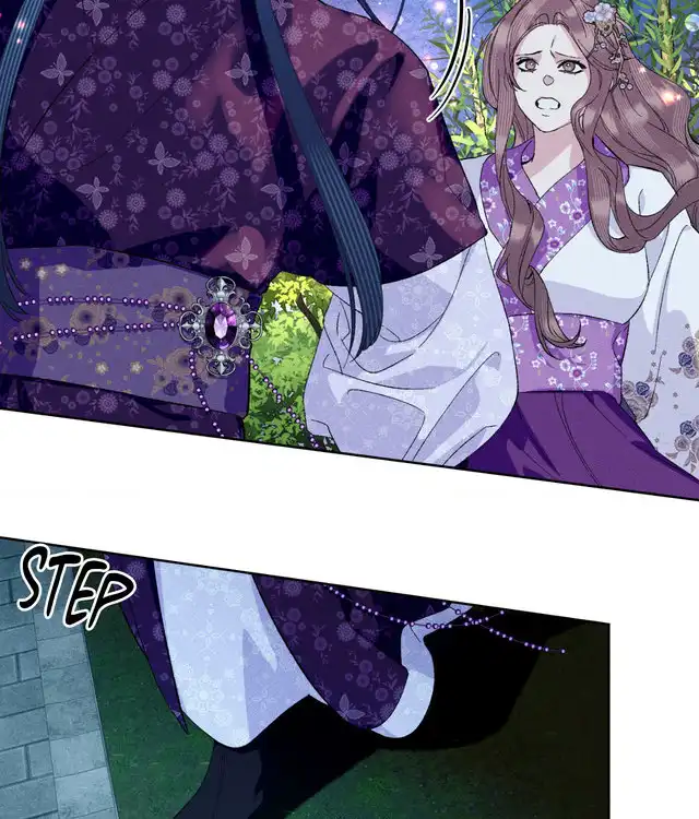 The empress of the cold palace - | ₊˚ MEWCURY TRANSLATIONS Chapter 28 - page 6