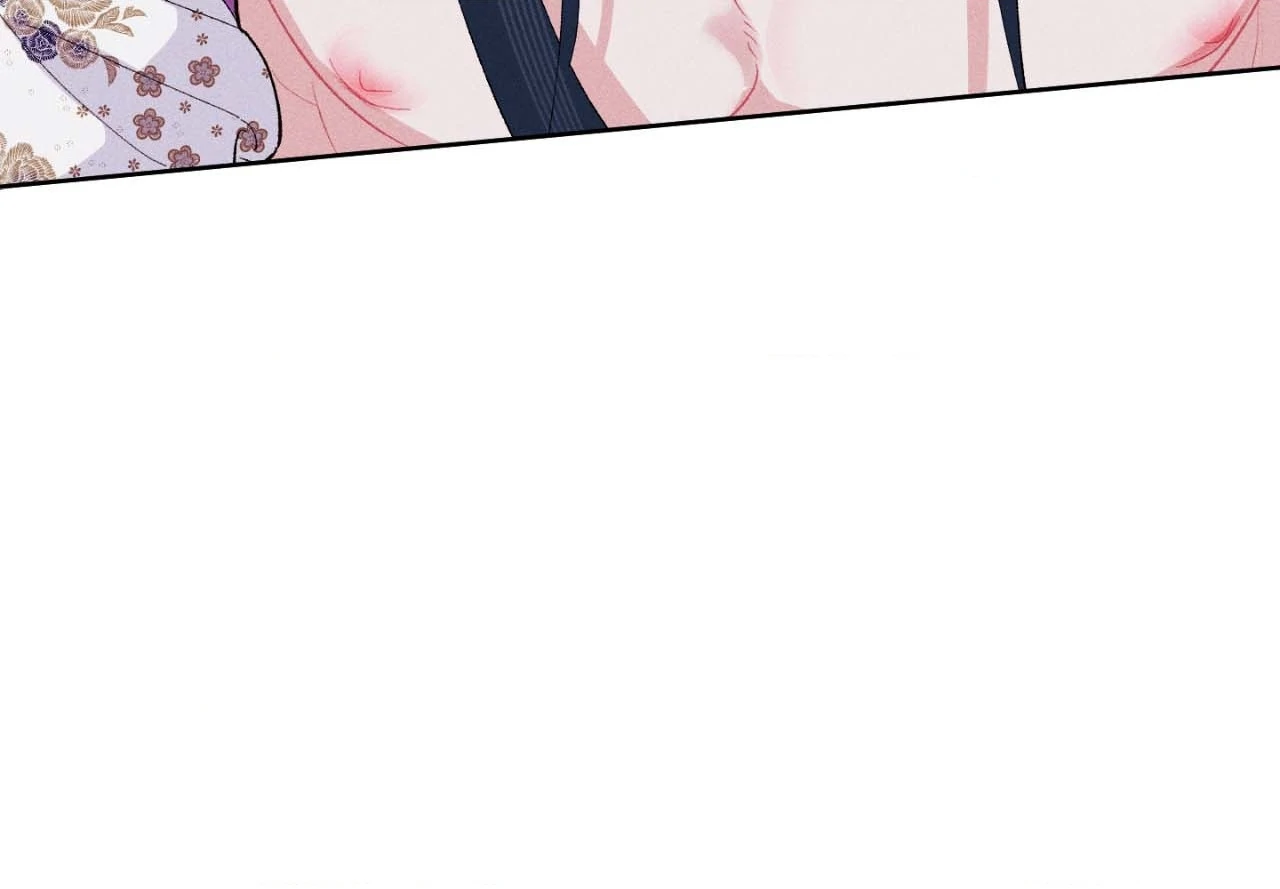The empress of the cold palace - | ₊˚ MEWCURY TRANSLATIONS Chapter 29 - page 27
