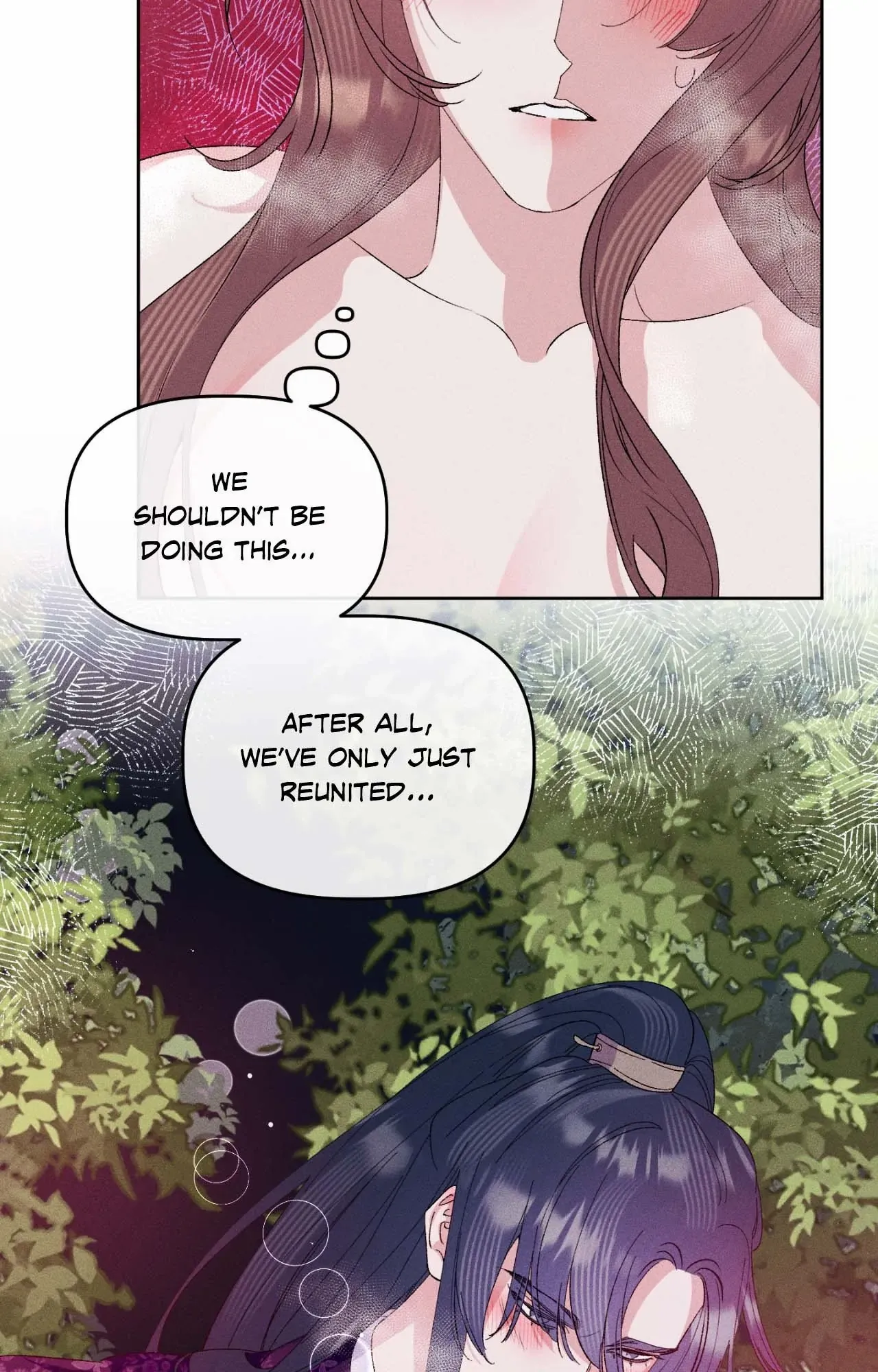 The empress of the cold palace - | ₊˚ MEWCURY TRANSLATIONS Chapter 29 - page 6