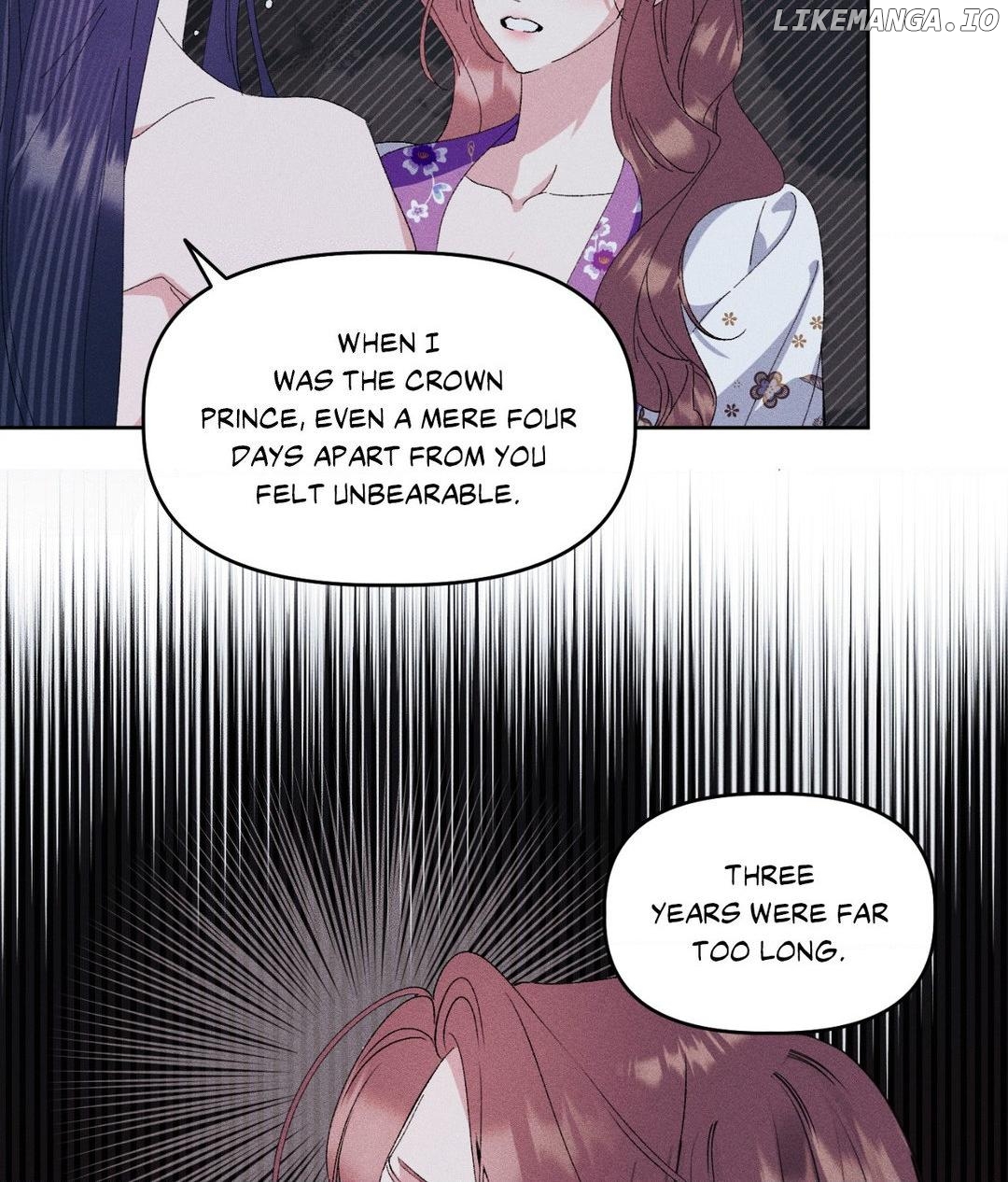 The empress of the cold palace - | ₊˚ MEWCURY TRANSLATIONS Chapter 30 - page 32