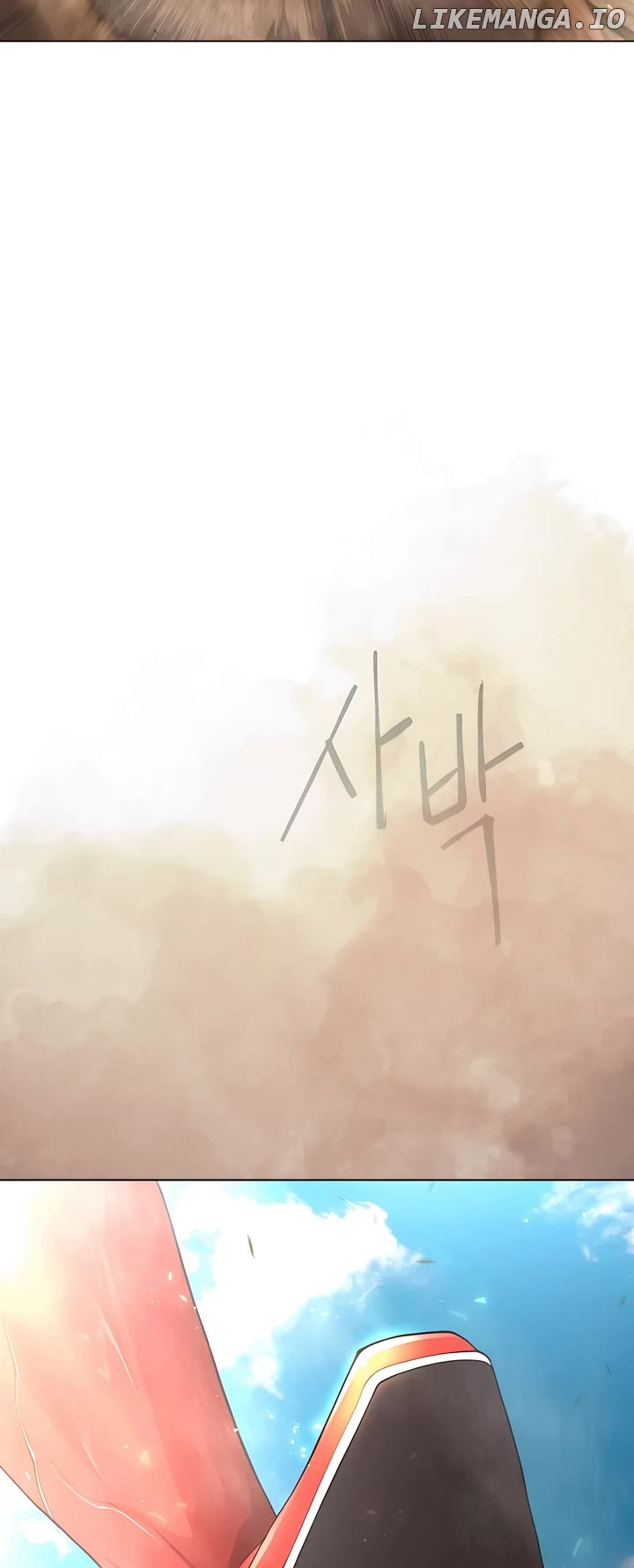 Superhuman Era Chapter 188 - page 79