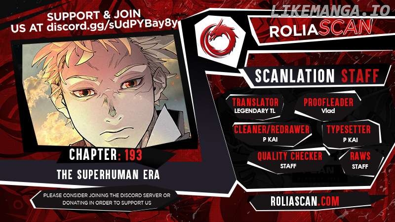 Superhuman Era Chapter 193 - page 1