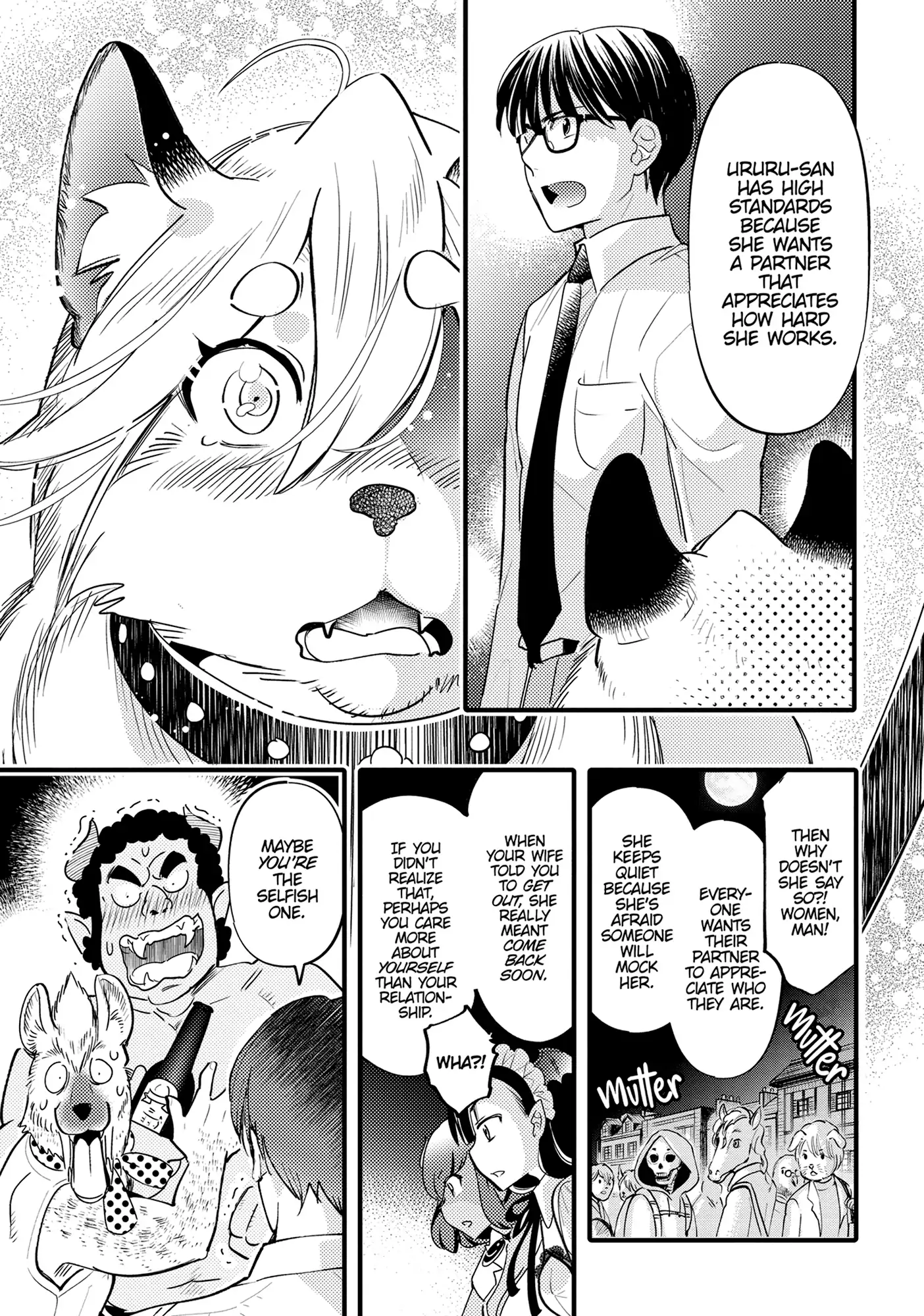 Monster no Konkatsuya-san Chapter 10 - page 19