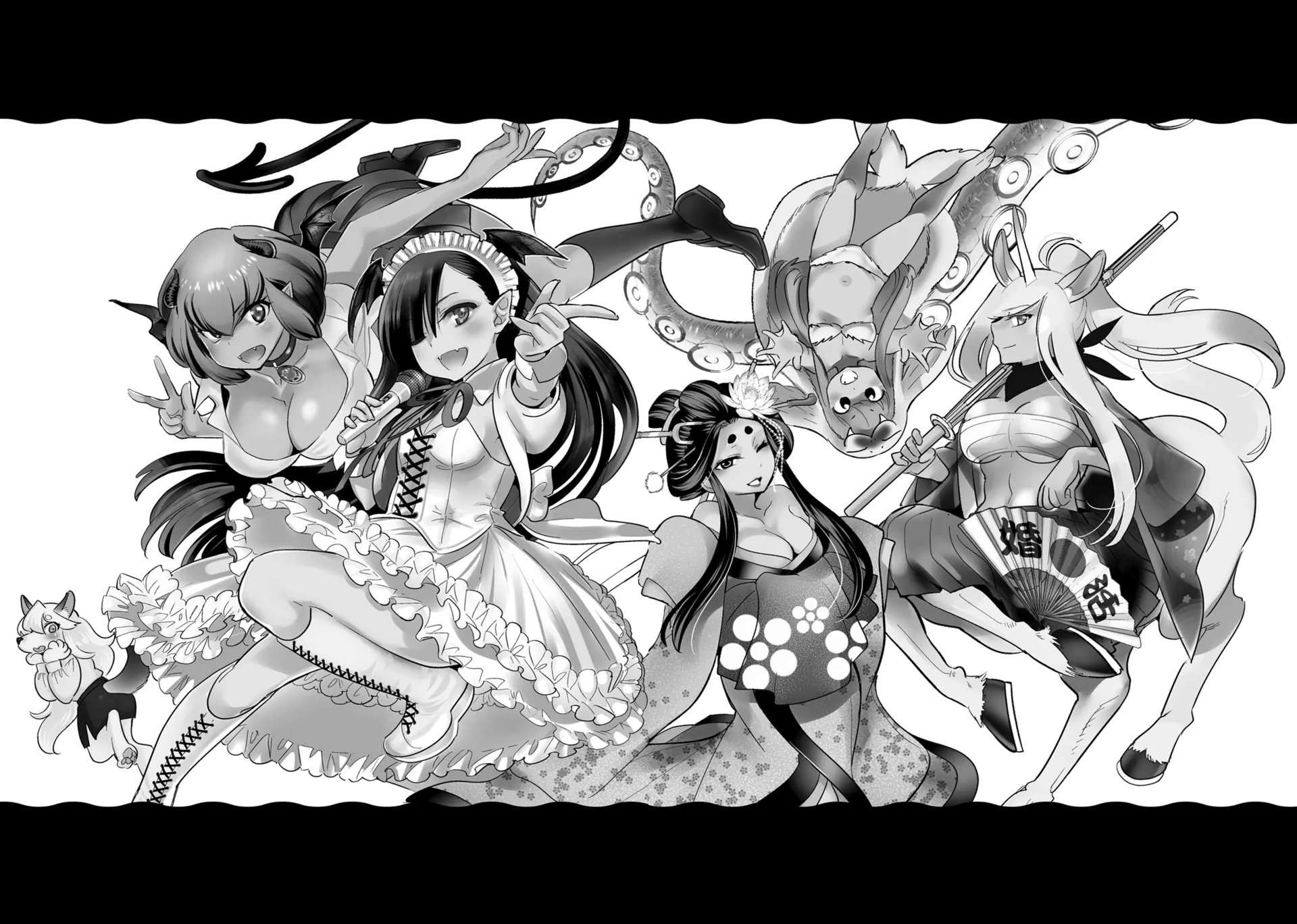 Monster no Konkatsuya-san Chapter 10 - page 37