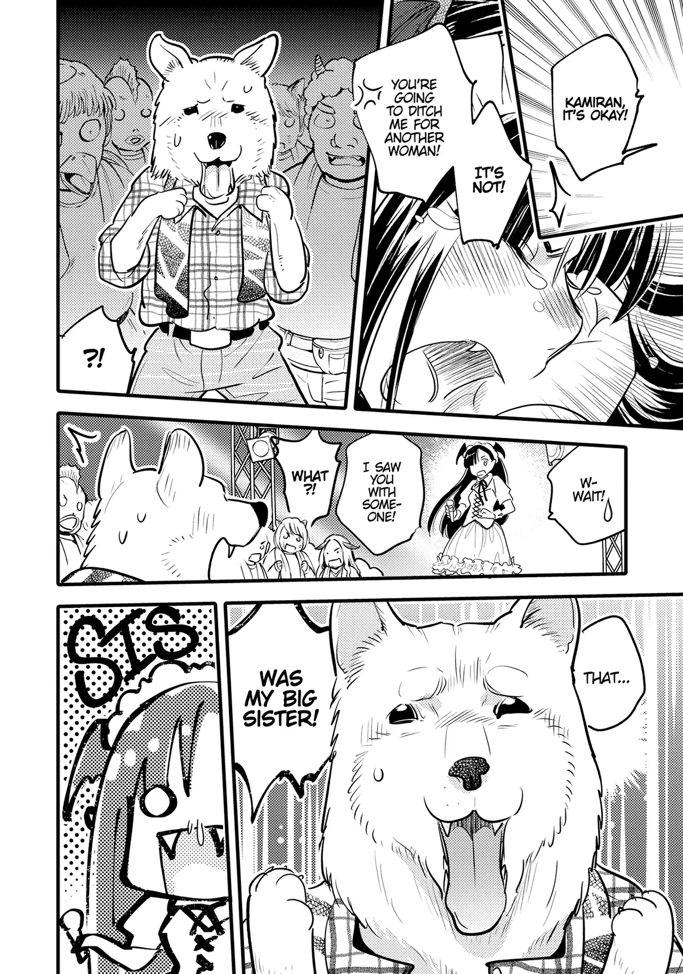 Monster no Konkatsuya-san Chapter 11 - page 24