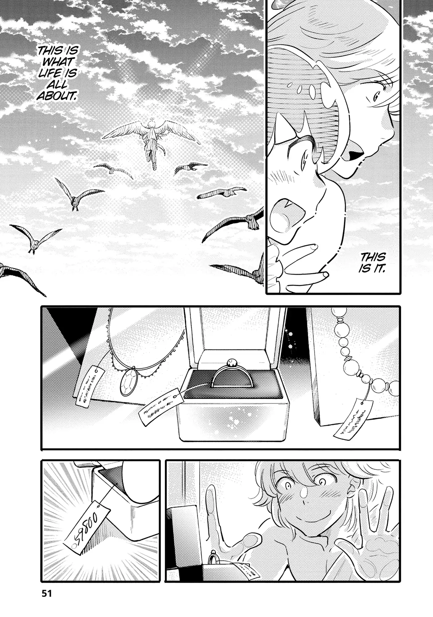 Monster no Konkatsuya-san Chapter 12 - page 19