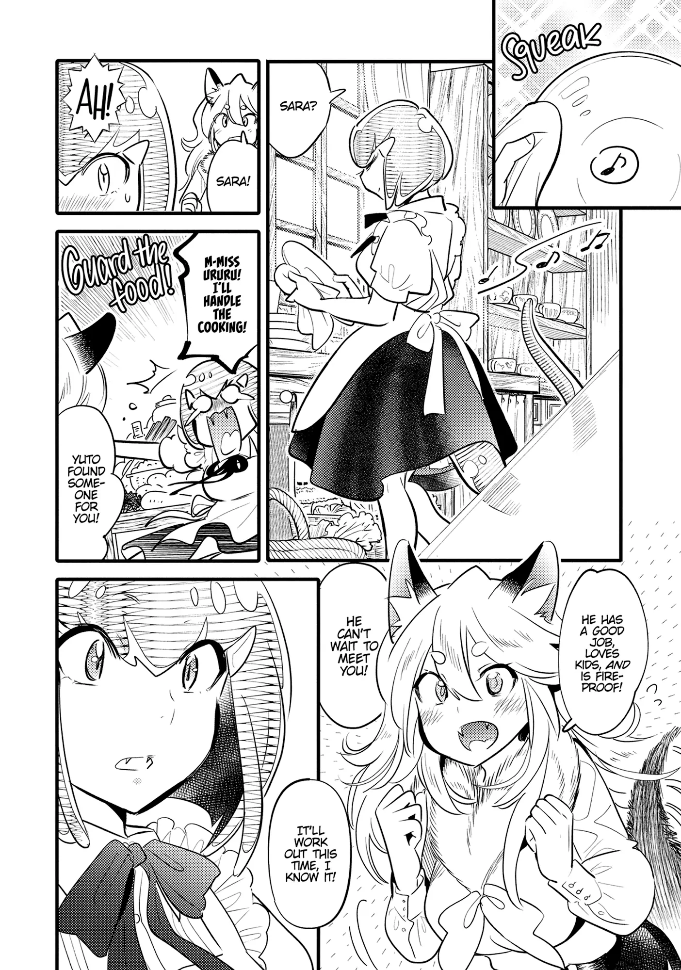 Monster no Konkatsuya-san Chapter 12 - page 20