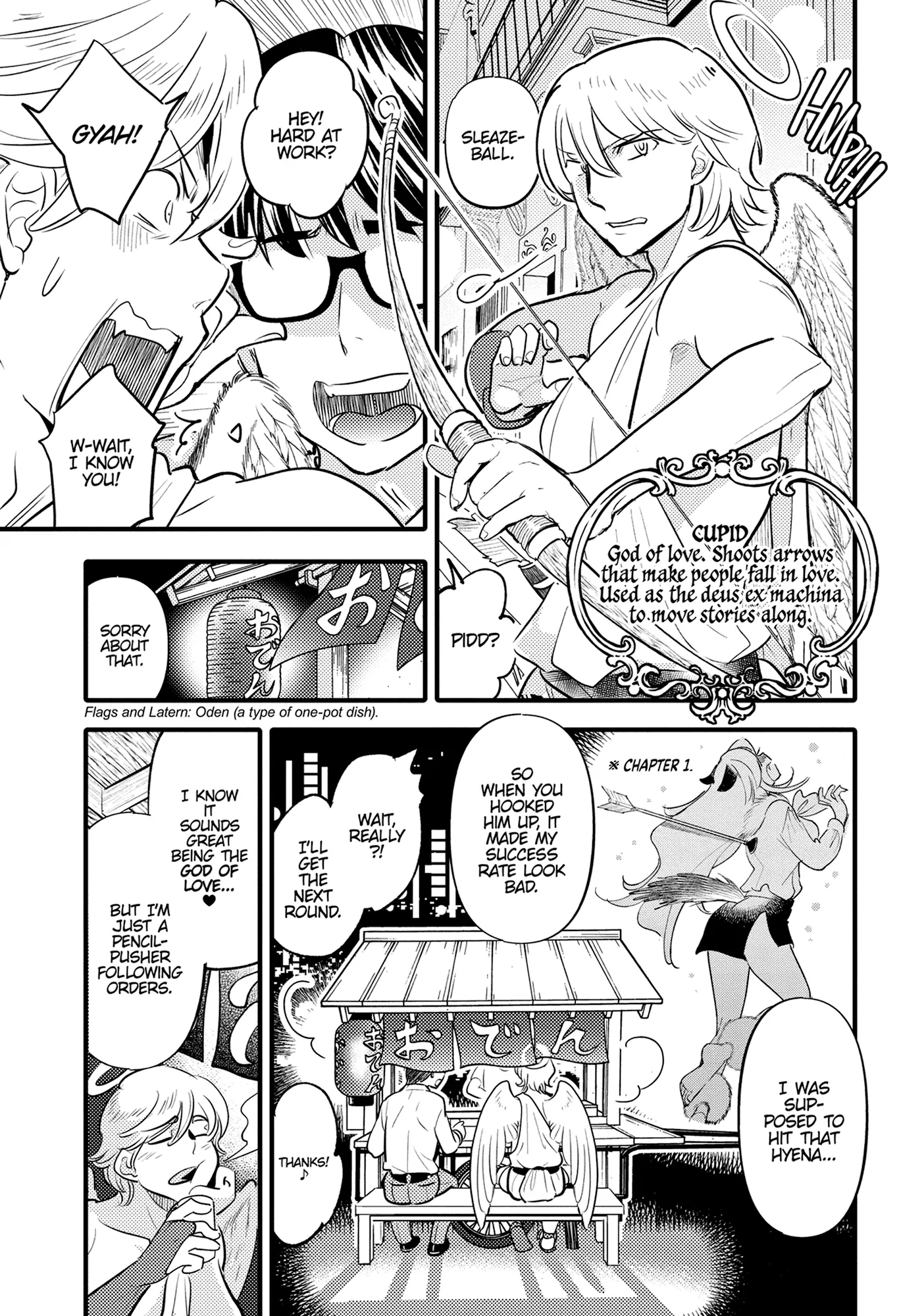 Monster no Konkatsuya-san Chapter 12 - page 5