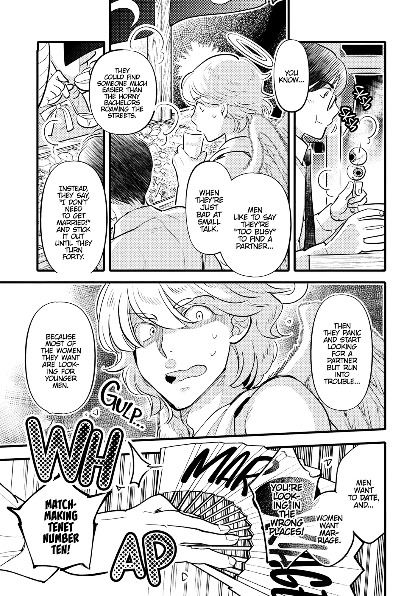 Monster no Konkatsuya-san Chapter 12 - page 7