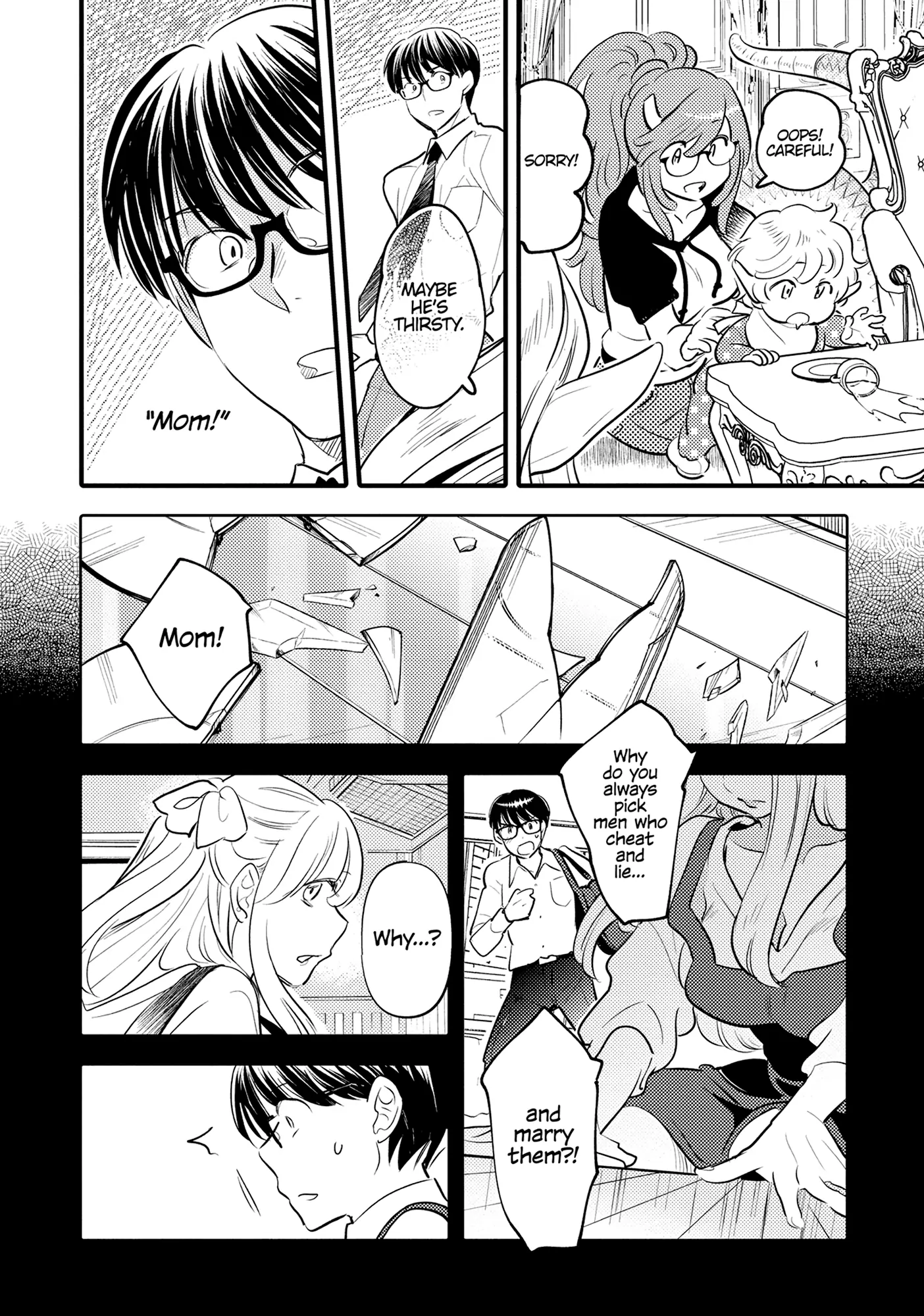 Monster no Konkatsuya-san Chapter 13 - page 16