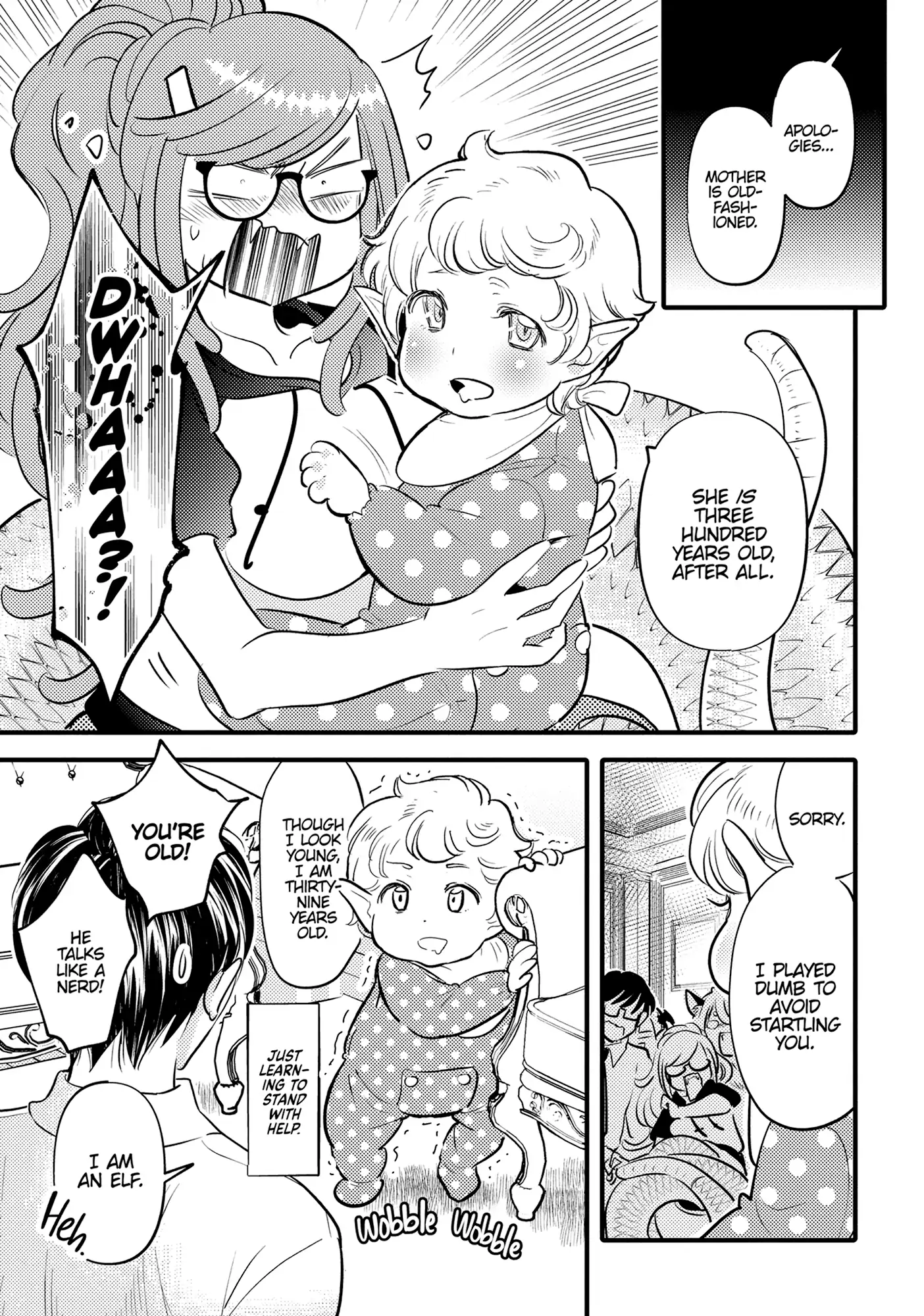 Monster no Konkatsuya-san Chapter 13 - page 19