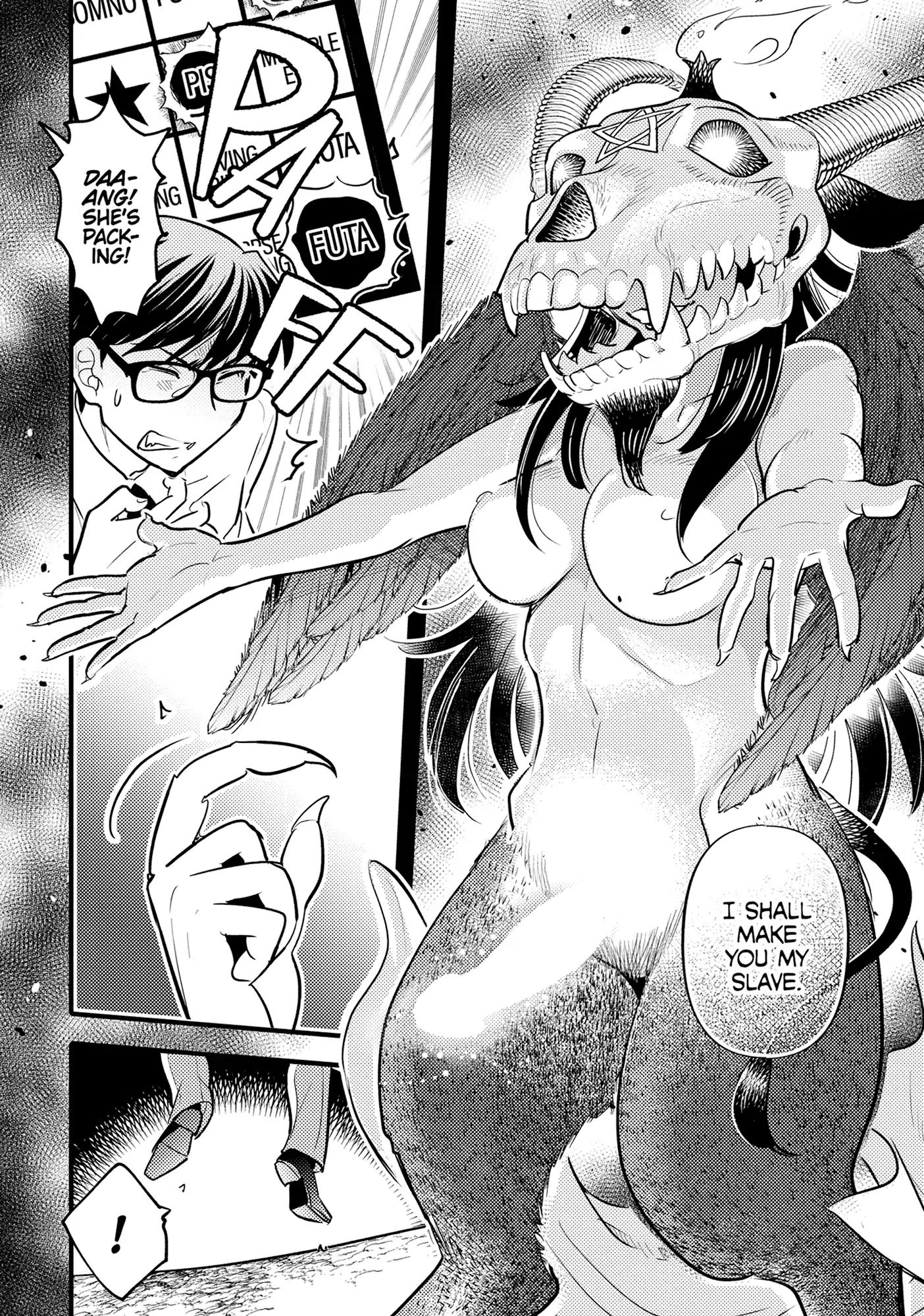 Monster no Konkatsuya-san Chapter 14 - page 17