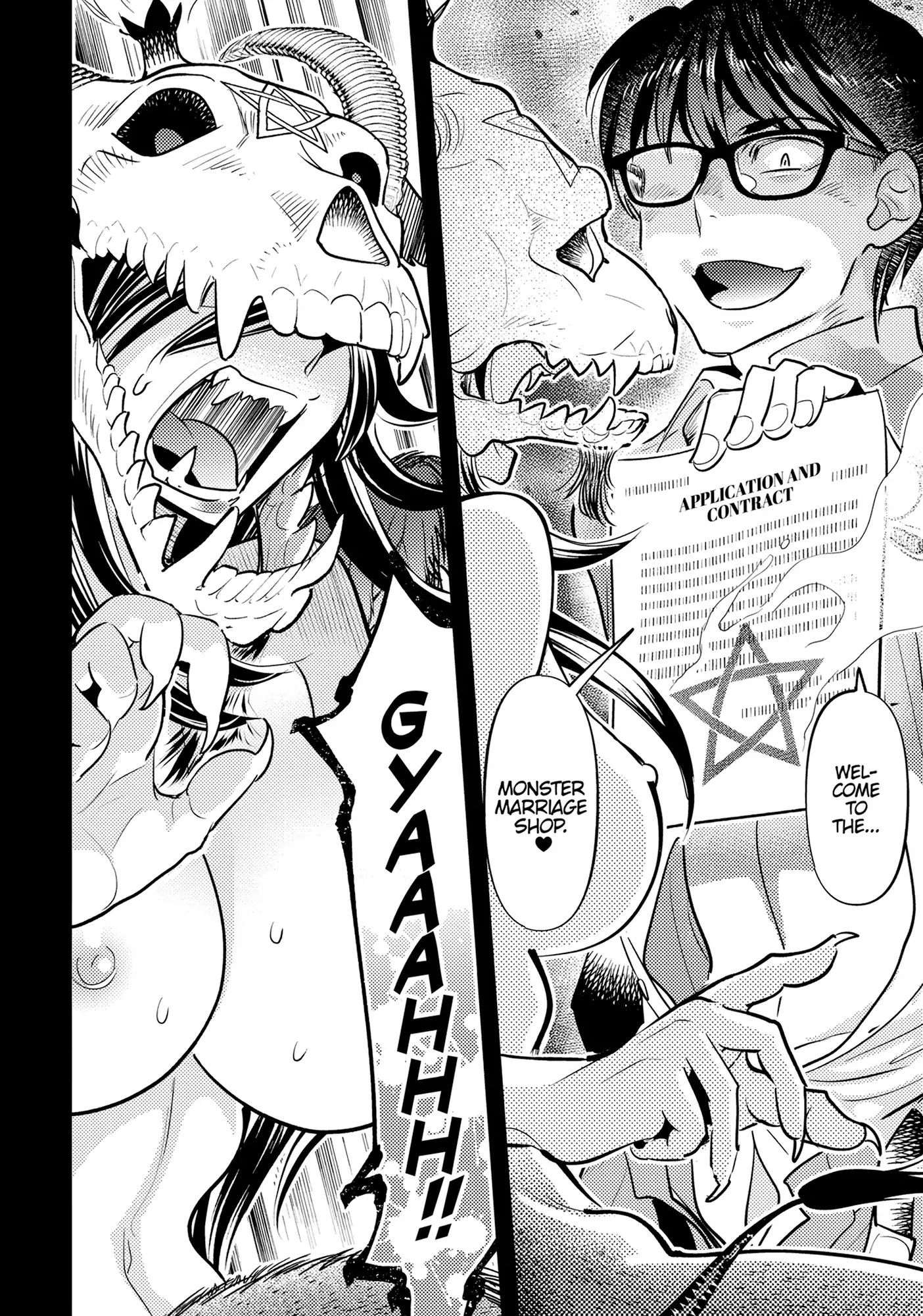 Monster no Konkatsuya-san Chapter 14 - page 21