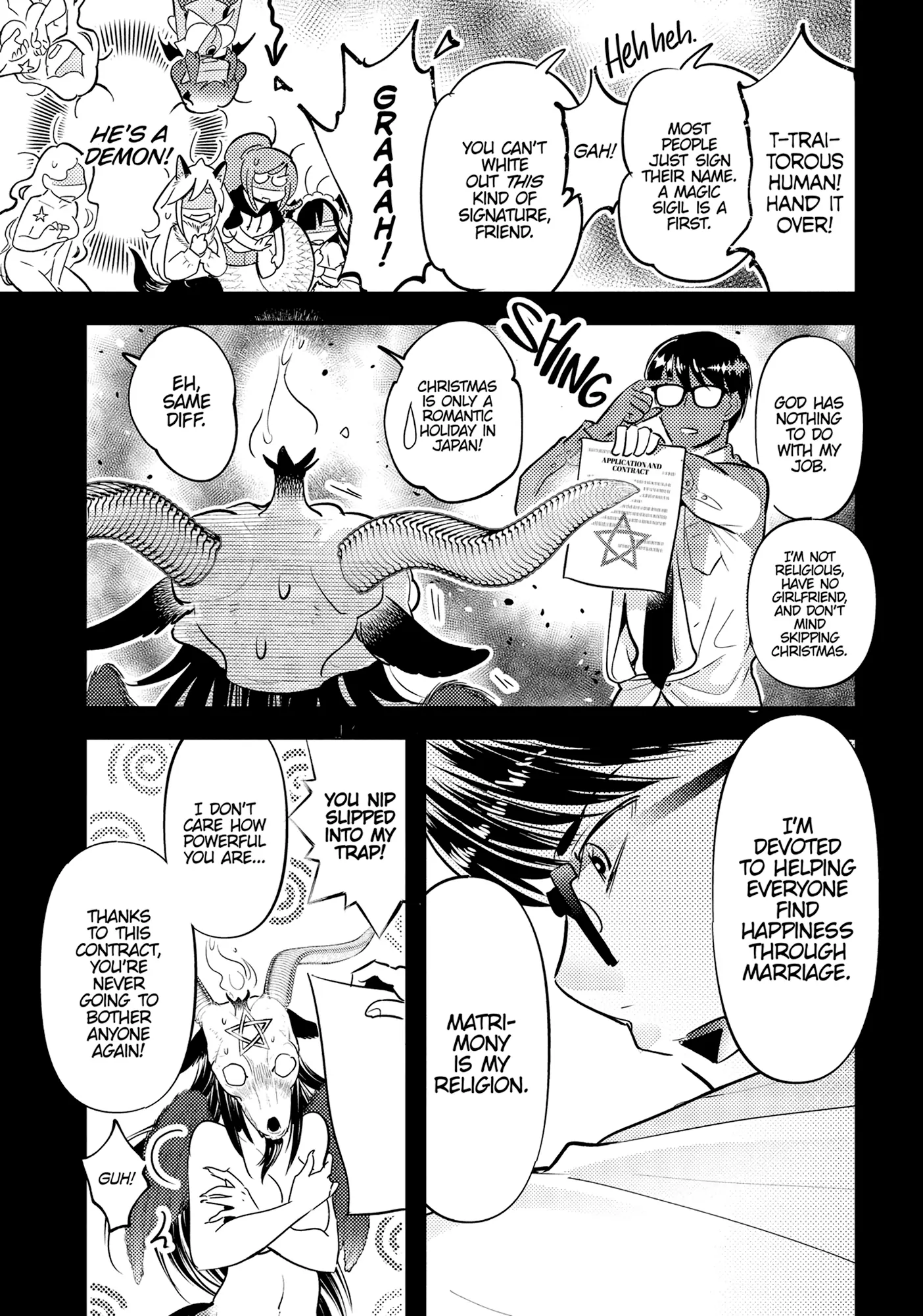 Monster no Konkatsuya-san Chapter 14 - page 22