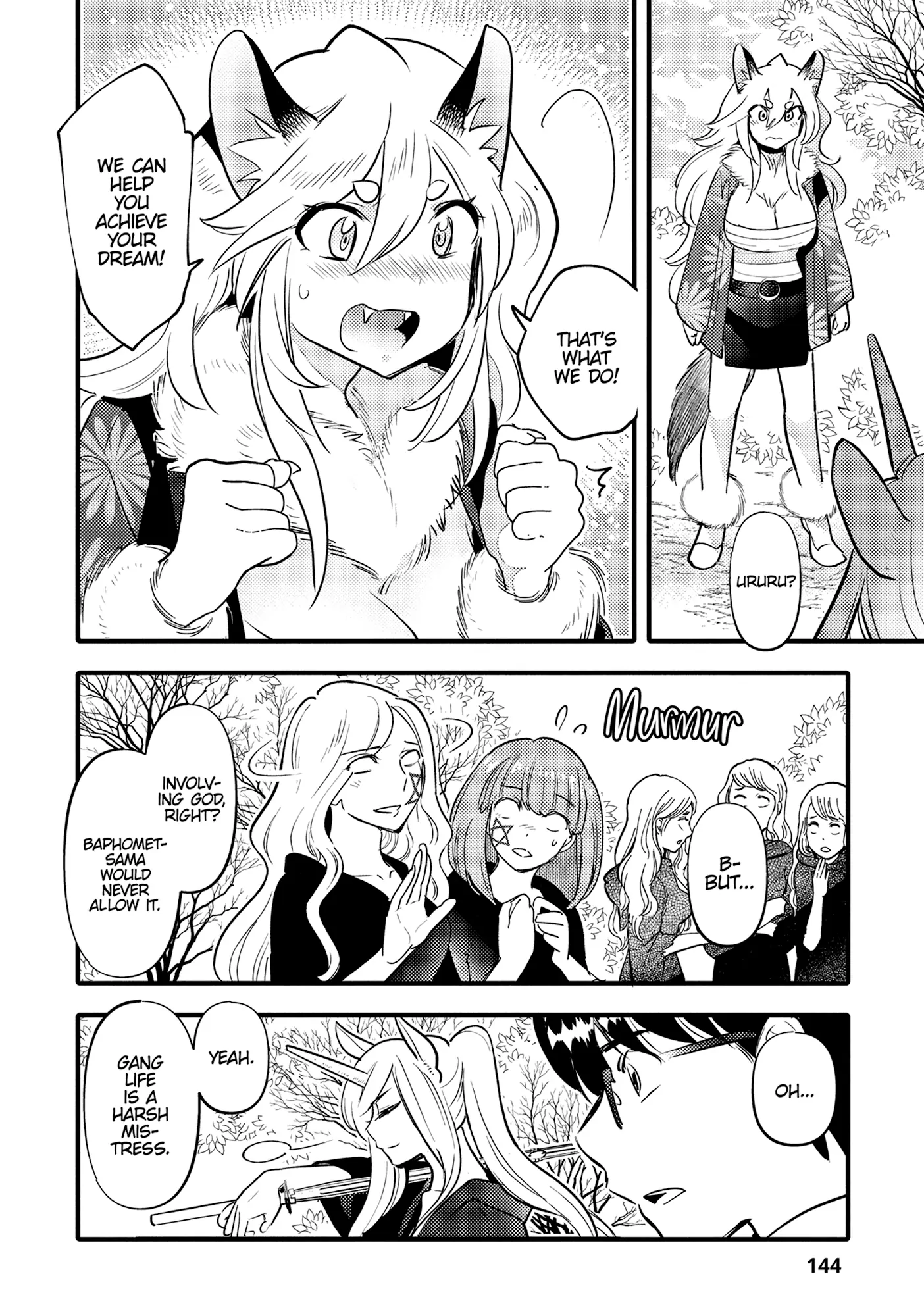 Monster no Konkatsuya-san Chapter 15 - page 14