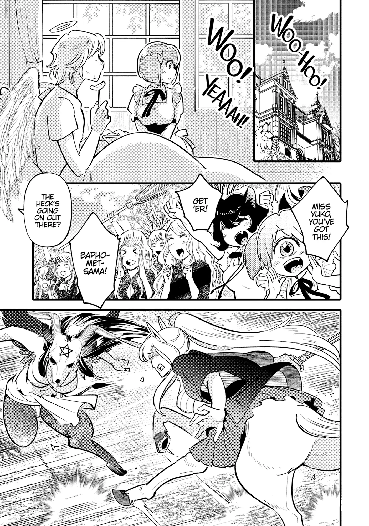 Monster no Konkatsuya-san Chapter 15 - page 17