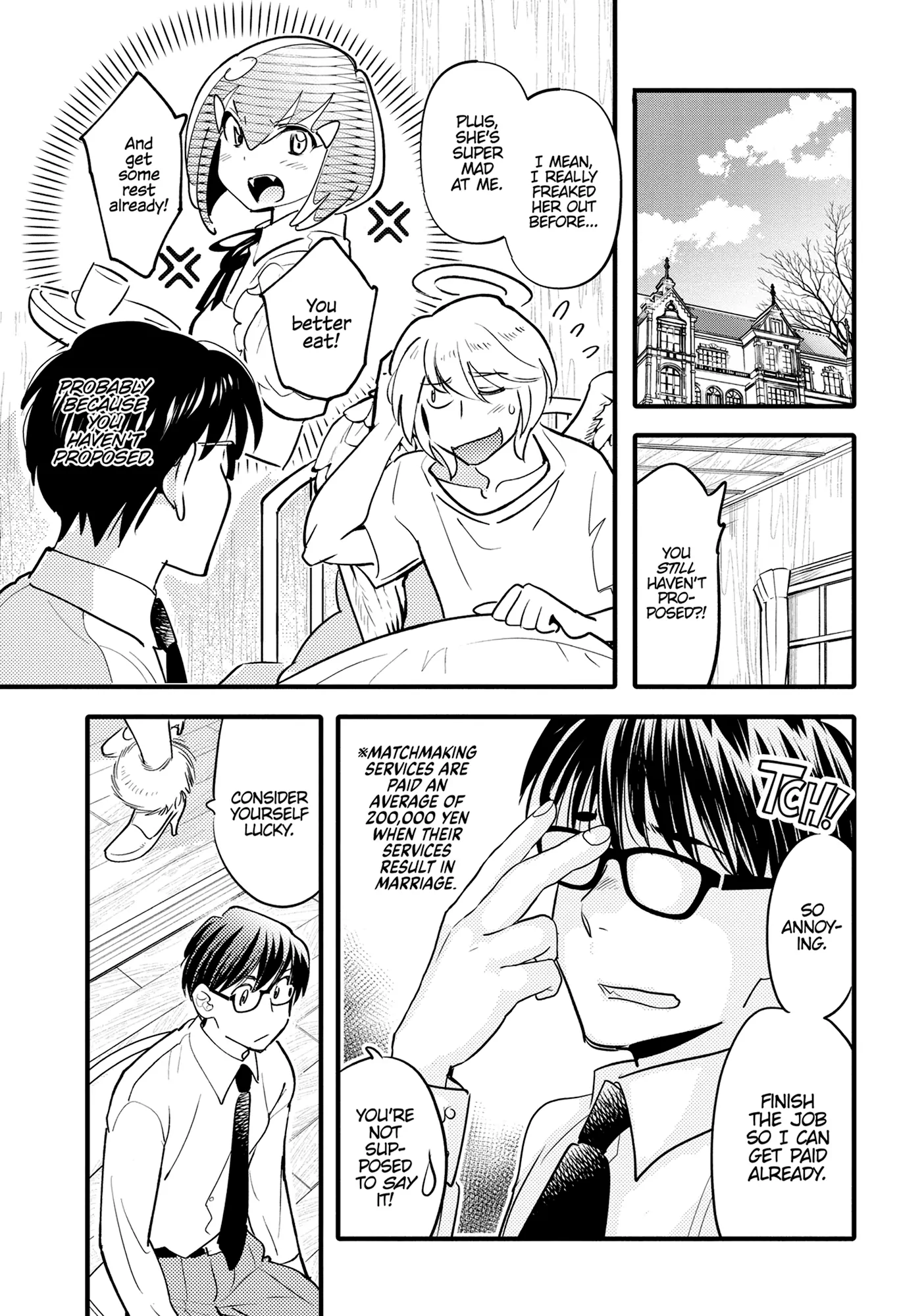 Monster no Konkatsuya-san Chapter 15 - page 1