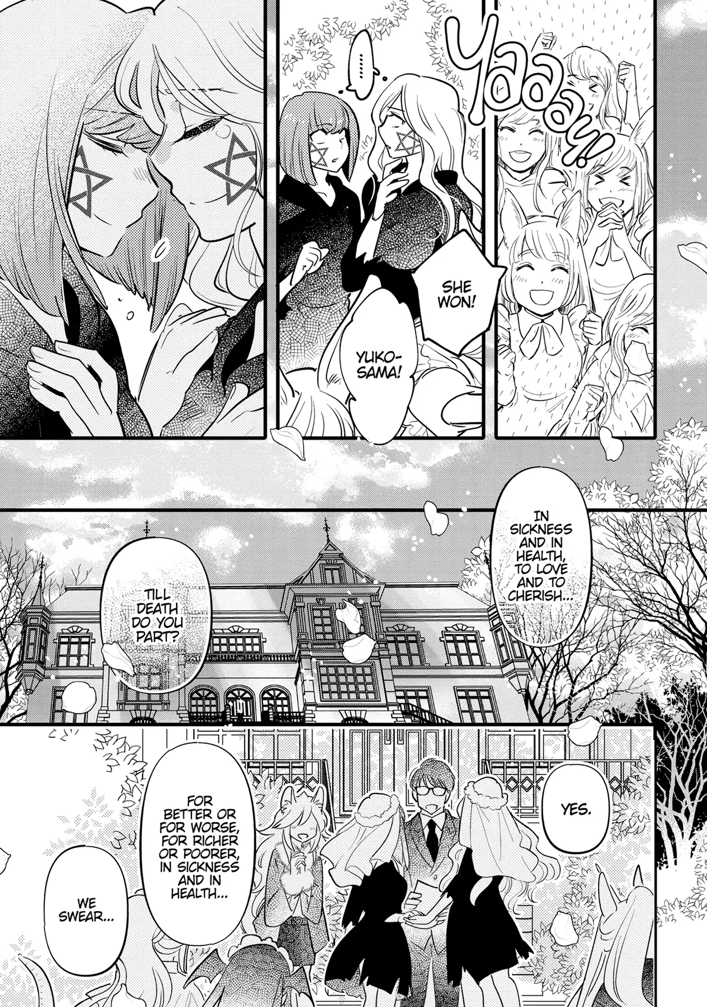 Monster no Konkatsuya-san Chapter 15 - page 21