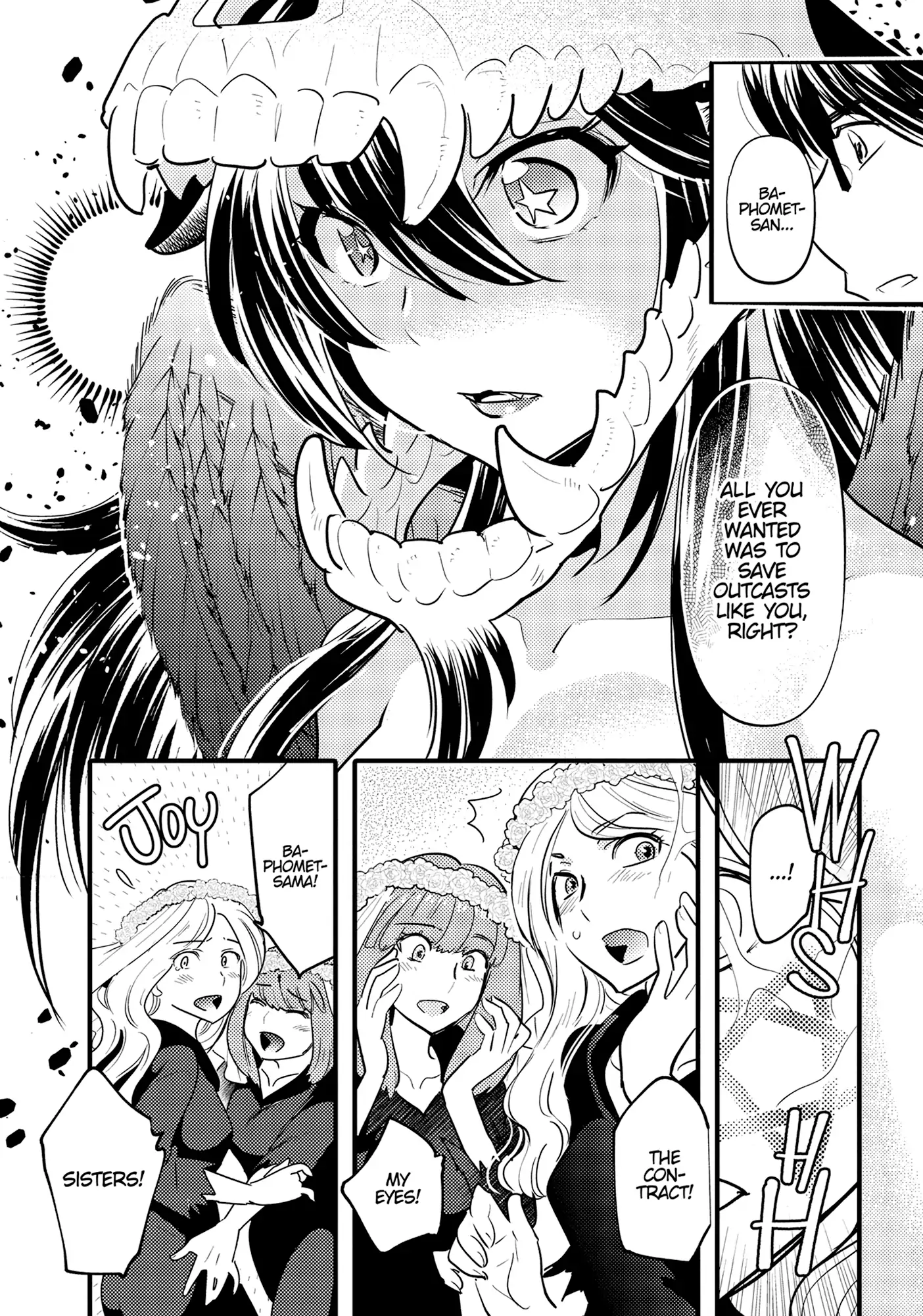 Monster no Konkatsuya-san Chapter 15 - page 23