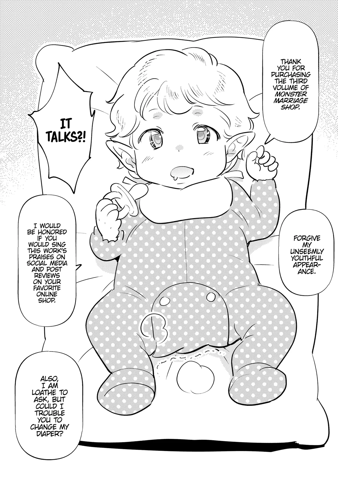 Monster no Konkatsuya-san Chapter 15 - page 32