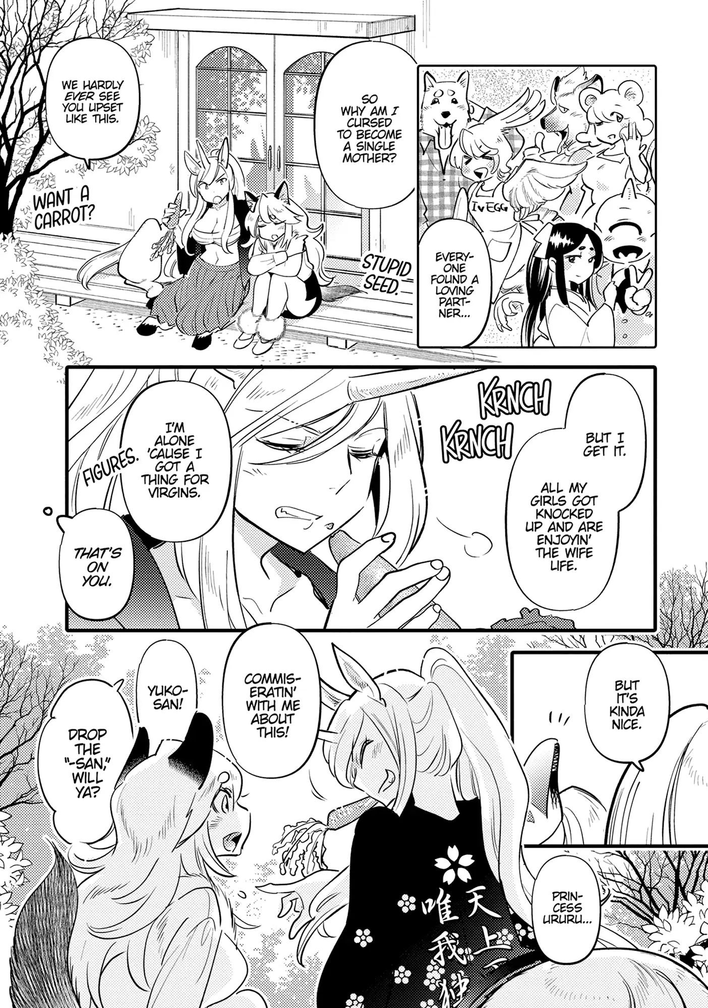 Monster no Konkatsuya-san Chapter 15 - page 3