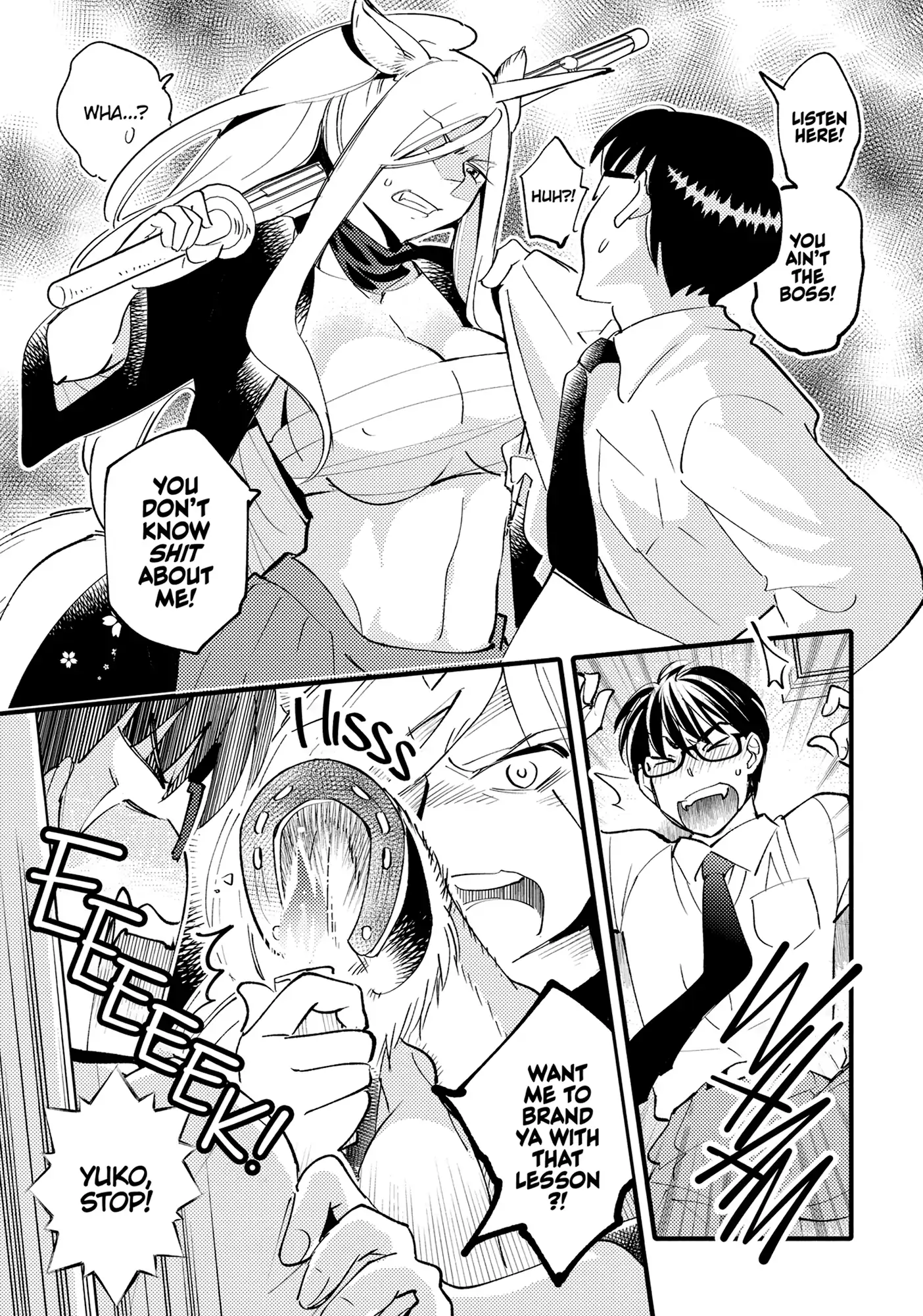 Monster no Konkatsuya-san Chapter 6 - page 11